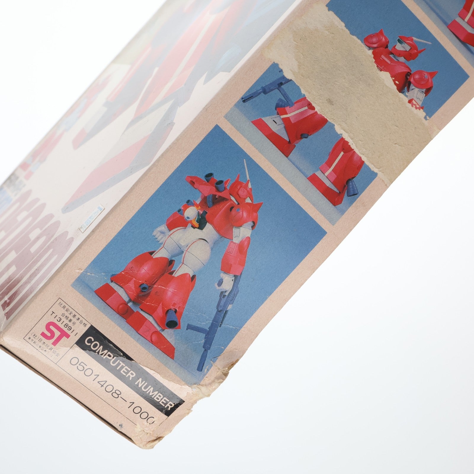【中古即納】[PTM] (JAN無し版) 1/100 FAM-RV-5 ラウンドバーニアン ネオファム 銀河漂流バイファム シリーズNo.6 プラモデル(0501408) バンダイ(19991231)