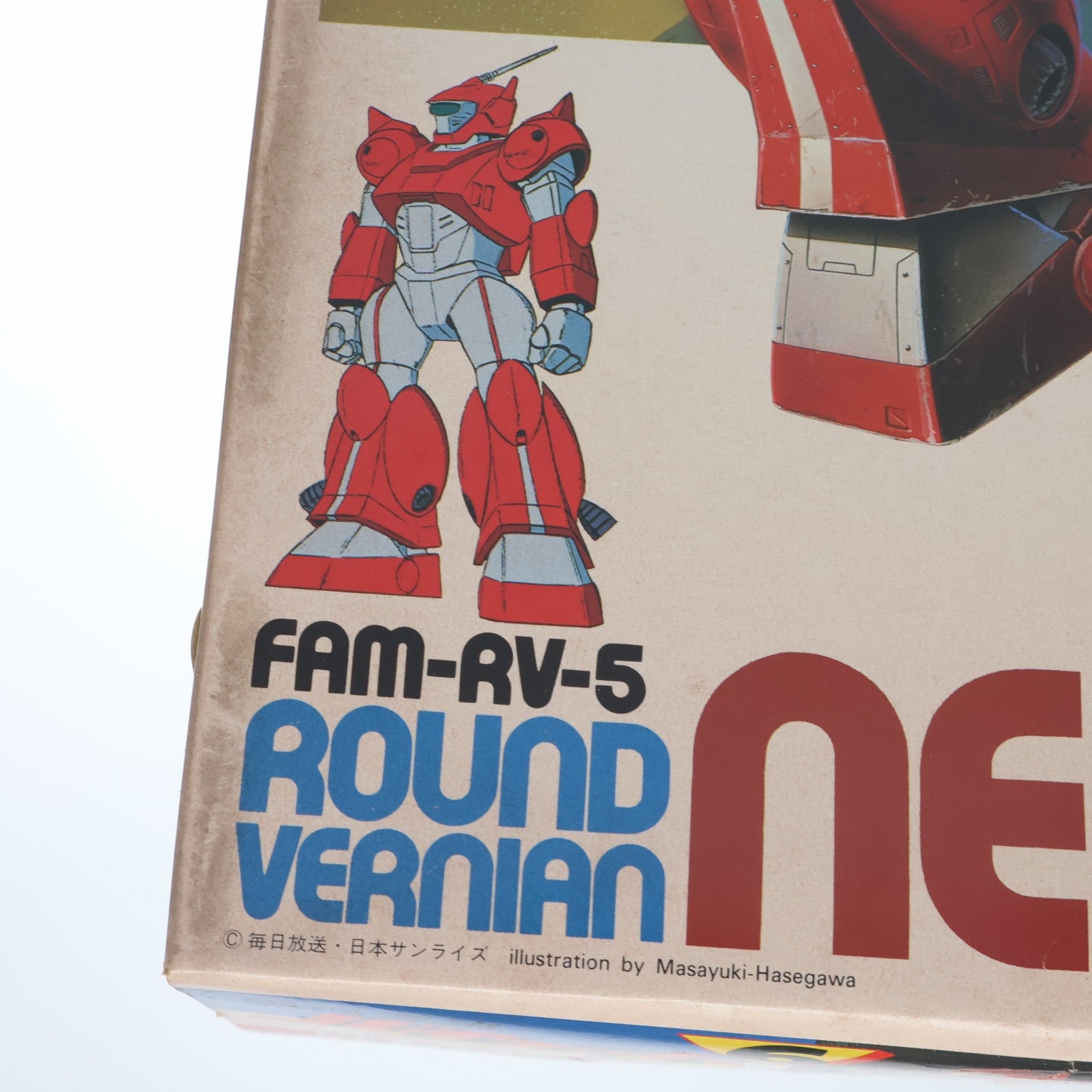 【中古即納】[PTM] (JAN無し版) 1/100 FAM-RV-5 ラウンドバーニアン ネオファム 銀河漂流バイファム シリーズNo.6 プラモデル(0501408) バンダイ(19991231)