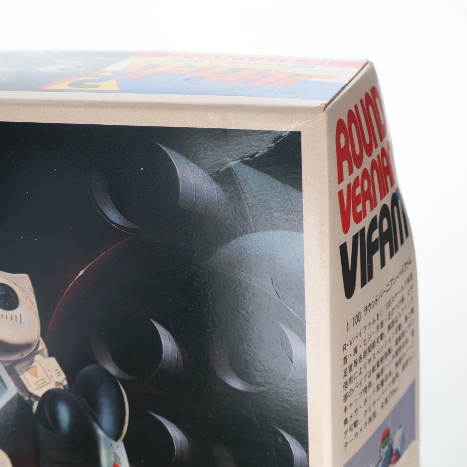 【中古即納】[PTM] (JAN無し版) 1/100 ラウンドバーニアン・バイファム 銀河漂流バイファム シリーズNo.2 プラモデル(0501402) バンダイ(19991231)