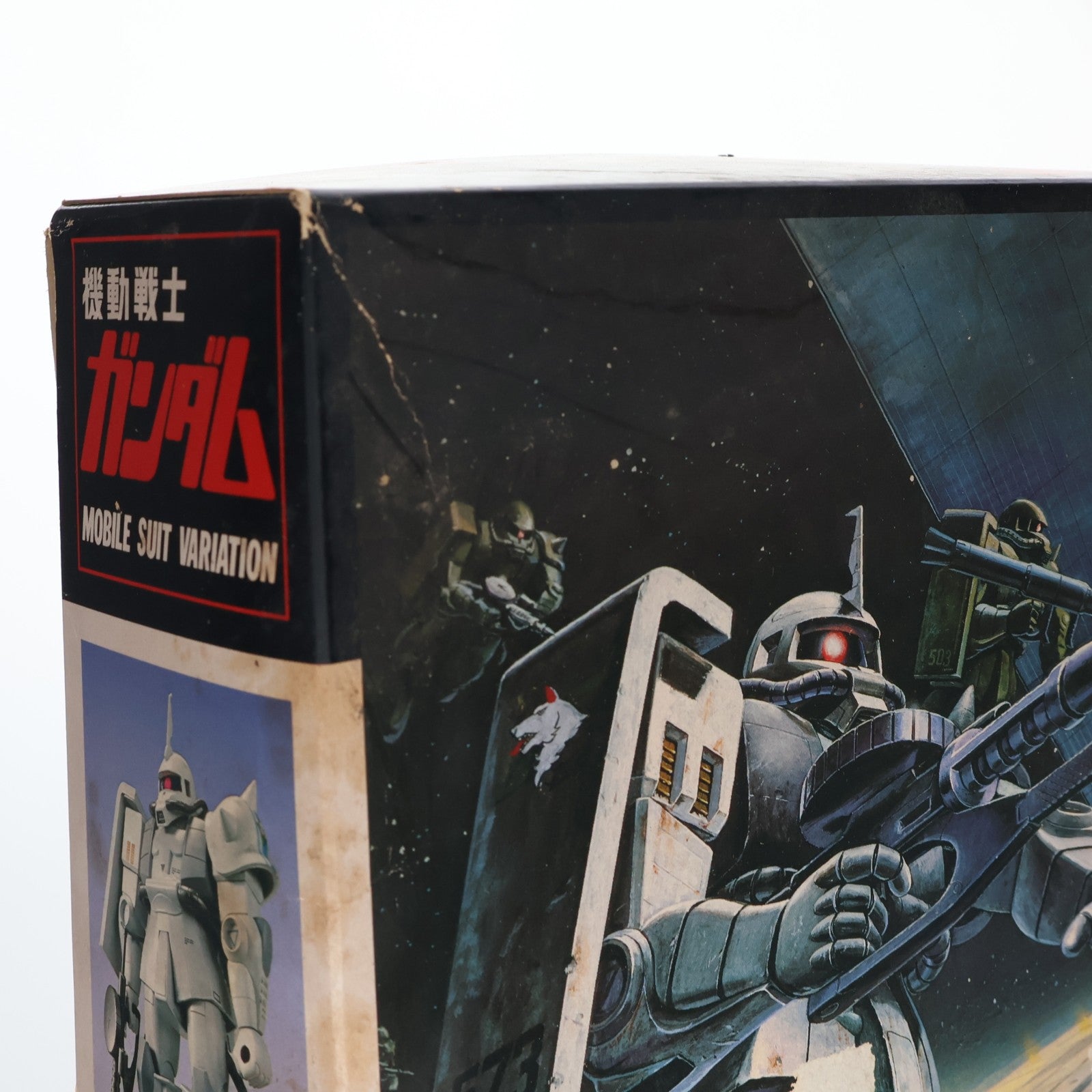 【中古即納】[PTM] (JAN無し版) 1/100 MS-06R ザクII シン・マツナガ大尉機 機動戦士ガンダム MSV シリーズNo.14 プラモデル(0501326) バンダイ(19991231)