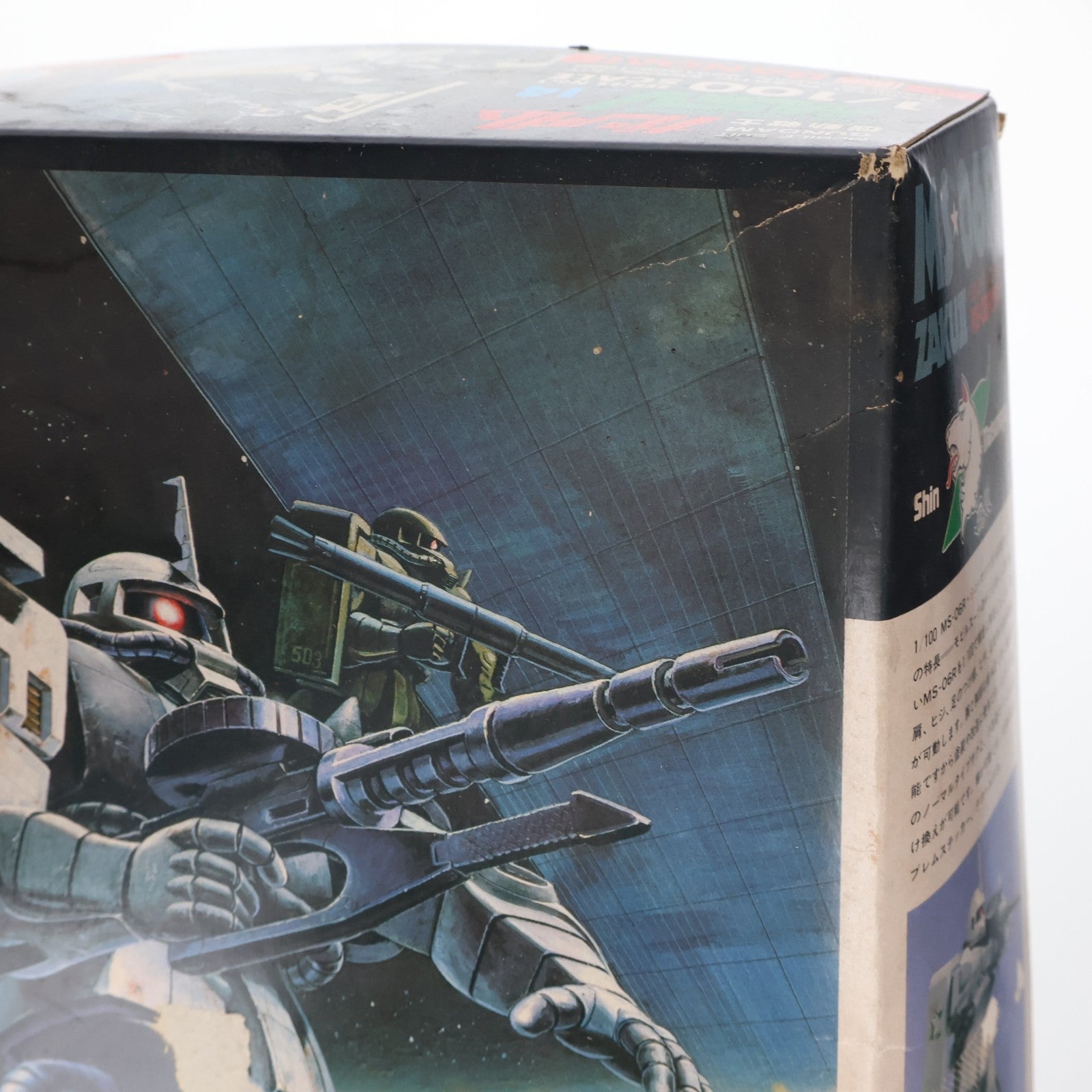 【中古即納】[PTM] (JAN無し版) 1/100 MS-06R ザクII シン・マツナガ大尉機 機動戦士ガンダム MSV シリーズNo.14 プラモデル(0501326) バンダイ(19991231)