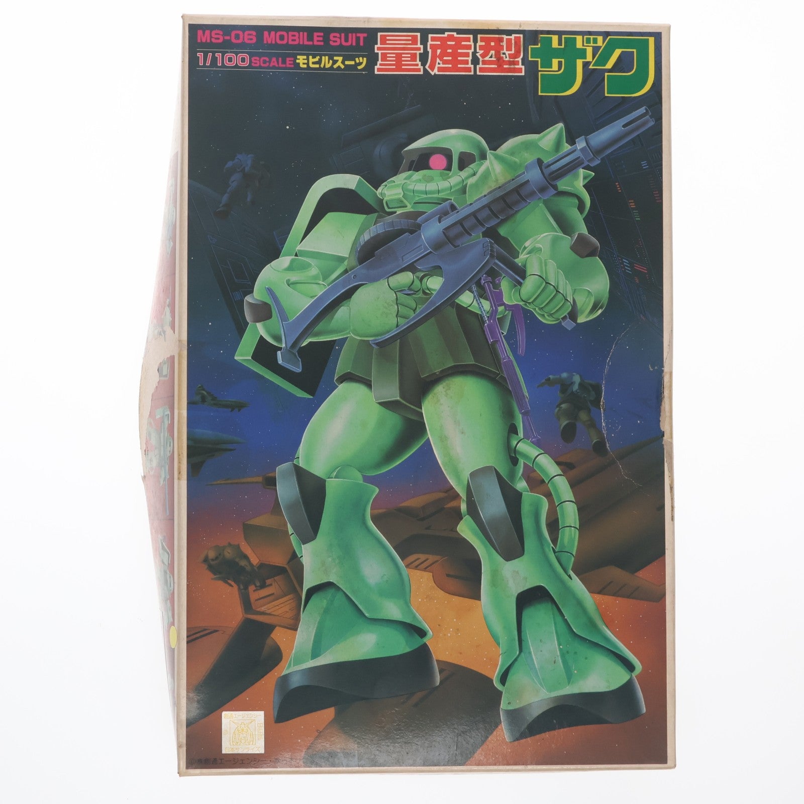 【中古即納】[PTM] (JAN無し版) 1/100 MS-06 量産型ザク 機動戦士ガンダム プラモデル(36262) バンダイ(19991231)