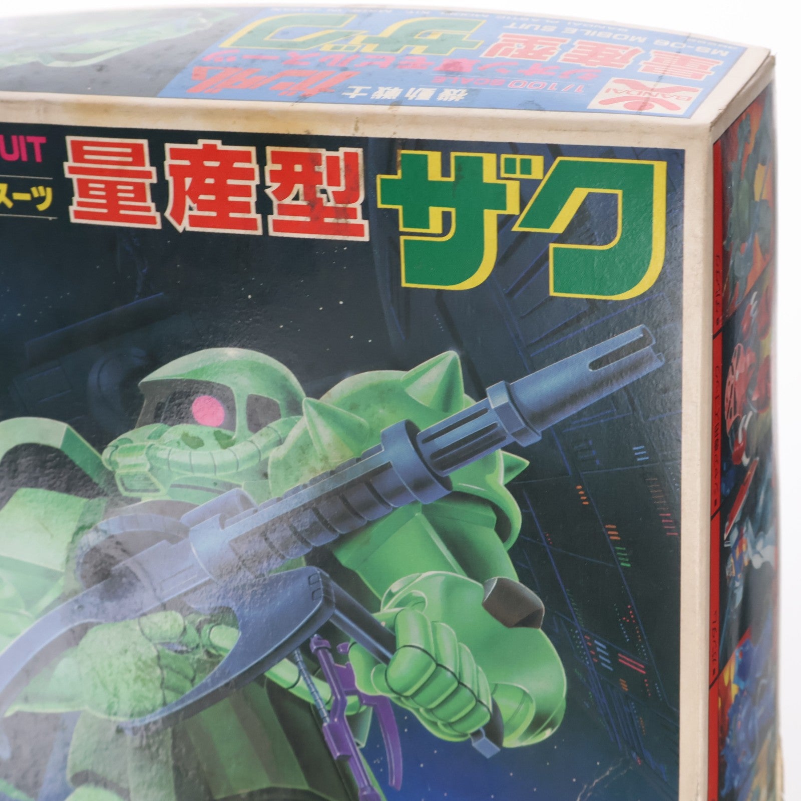 【中古即納】[PTM] (JAN無し版) 1/100 MS-06 量産型ザク 機動戦士ガンダム プラモデル(36262) バンダイ(19991231)