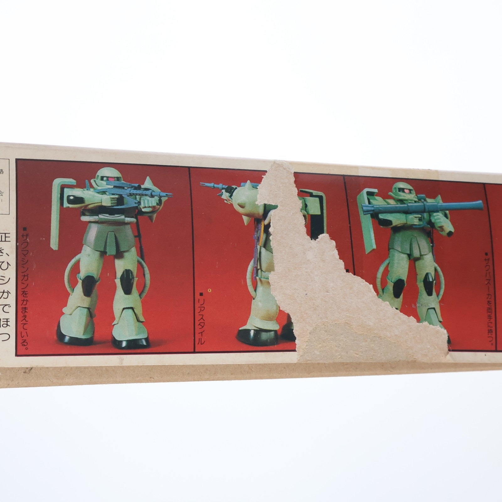 【中古即納】[PTM] (JAN無し版) 1/100 MS-06 量産型ザク 機動戦士ガンダム プラモデル(36262) バンダイ(19991231)