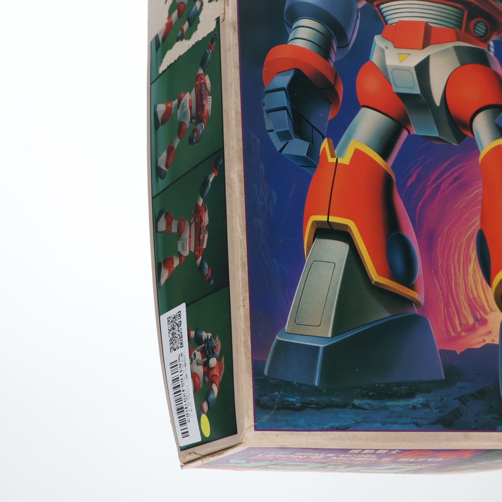 【中古即納】[PTM] (JAN無し版) 1/100 ジオン軍モビルスーツ(試作メカ) MSM-08 ゾゴック 機動戦士ガンダム MSV プラモデル(36380) バンダイ(19991231)