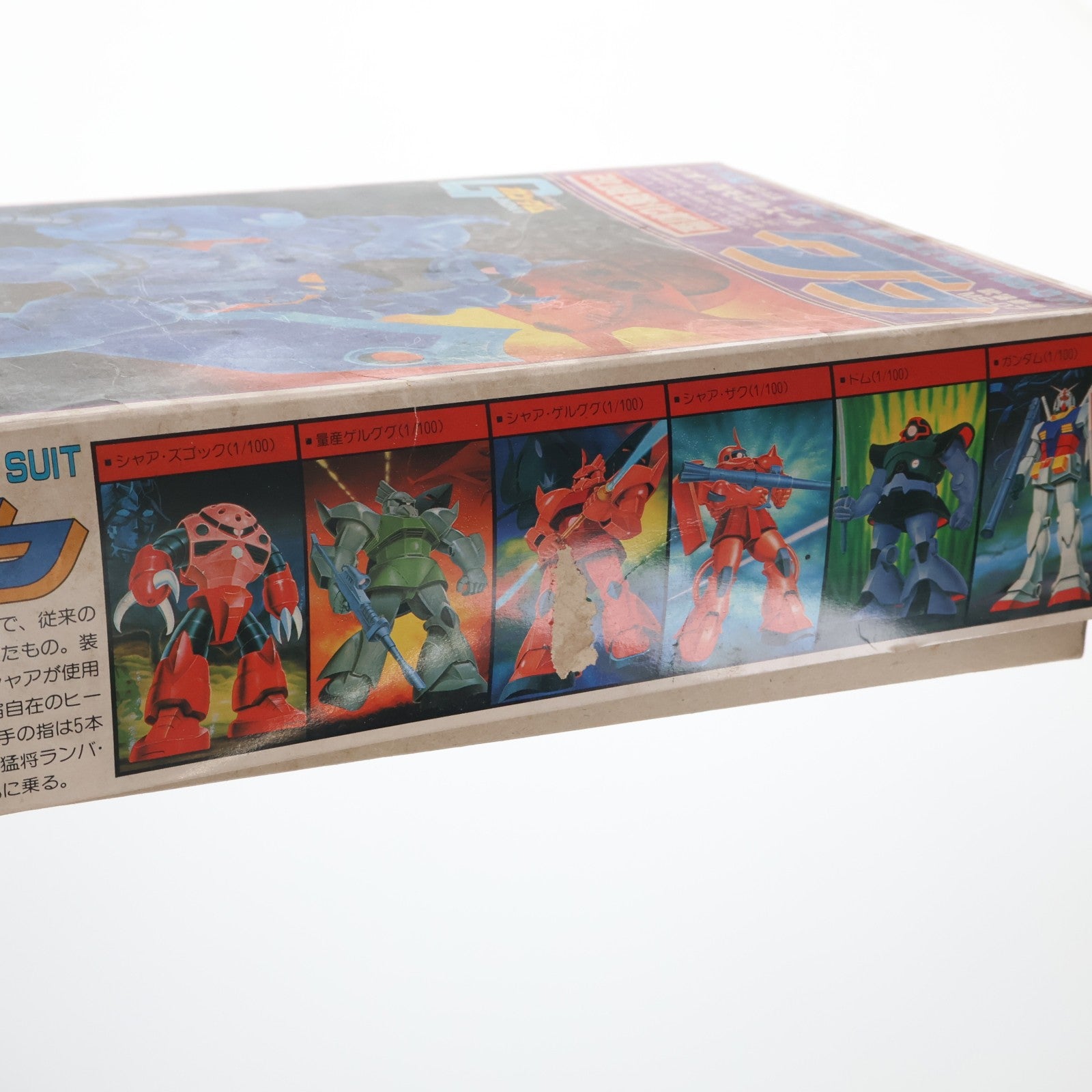 【中古即納】[PTM] (JAN無し版) 1/100 MS-07 グフ 機動戦士ガンダム プラモデル(0536260) バンダイ(19991231)