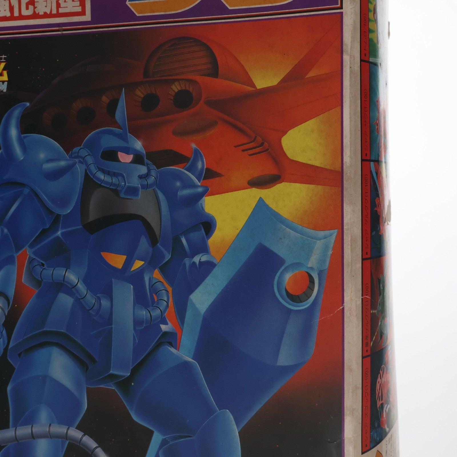 【中古即納】[PTM] (JAN無し版) 1/100 MS-07 グフ 機動戦士ガンダム プラモデル(0536260) バンダイ(19991231)
