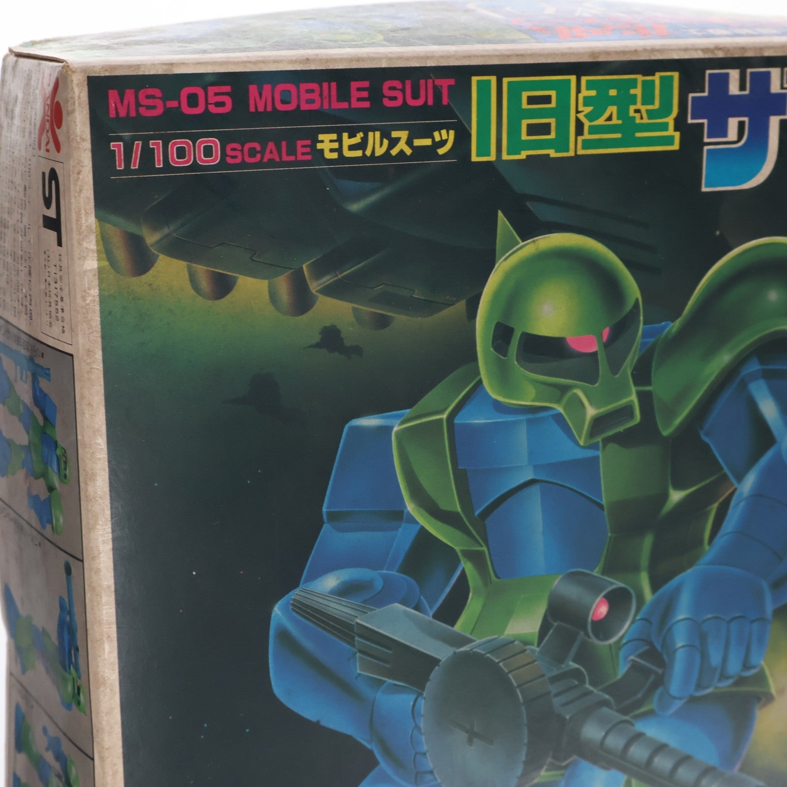 【中古即納】[PTM] (JAN無し版) 1/100 MS-05 旧型ザク 機動戦士ガンダム プラモデル(36371) バンダイ(19991231)