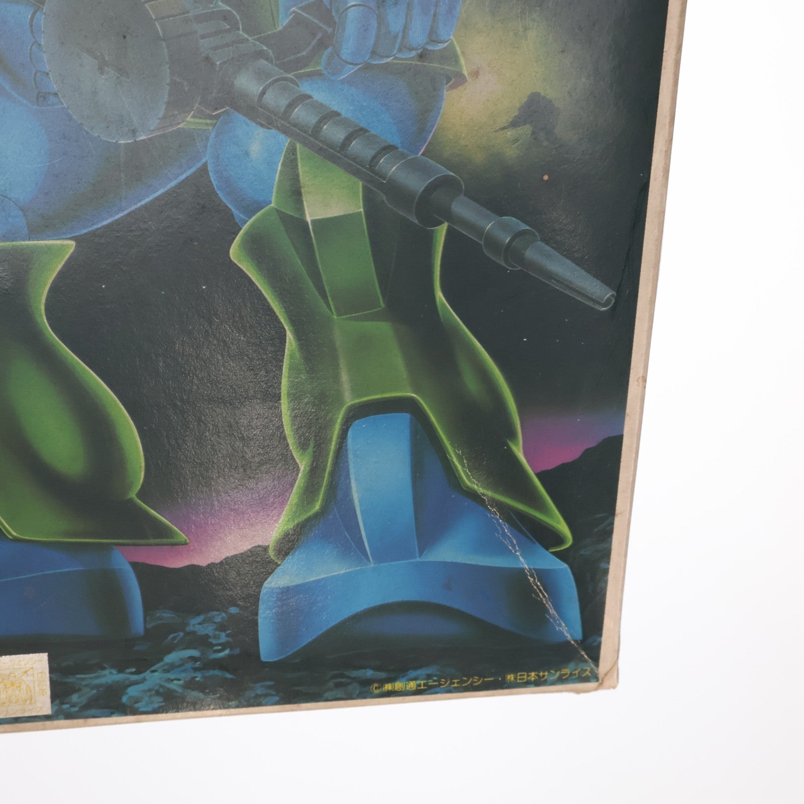 【中古即納】[PTM] (JAN無し版) 1/100 MS-05 旧型ザク 機動戦士ガンダム プラモデル(36371) バンダイ(19991231)