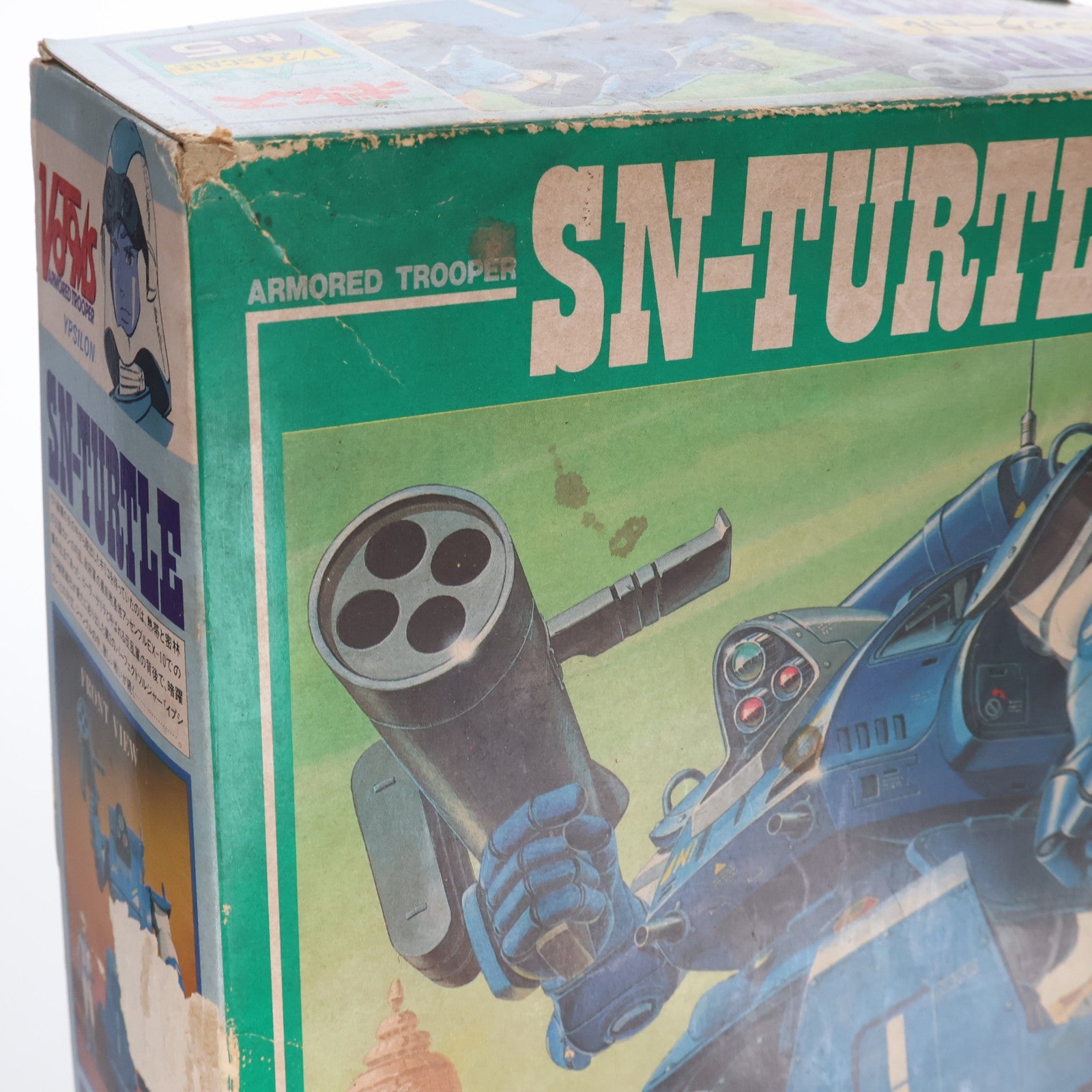 【中古即納】[PTM] SAKシリーズ No.5 1/24 ATM14-WPC アーマードトルーパー スナッピングタートル 装甲騎兵ボトムズ プラモデル(444004-3) タカラ(19991231)