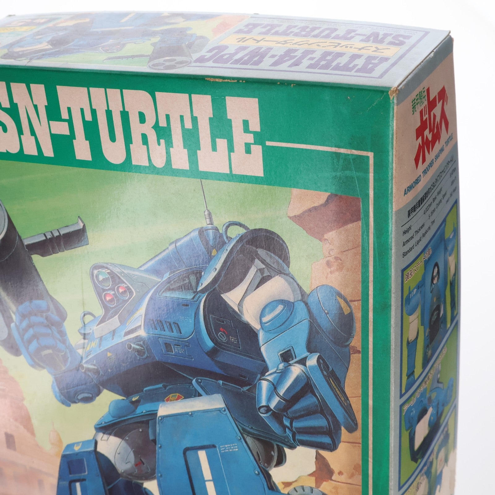 【中古即納】[PTM] SAKシリーズ No.5 1/24 ATM14-WPC アーマードトルーパー スナッピングタートル 装甲騎兵ボトムズ プラモデル(444004-3) タカラ(19991231)