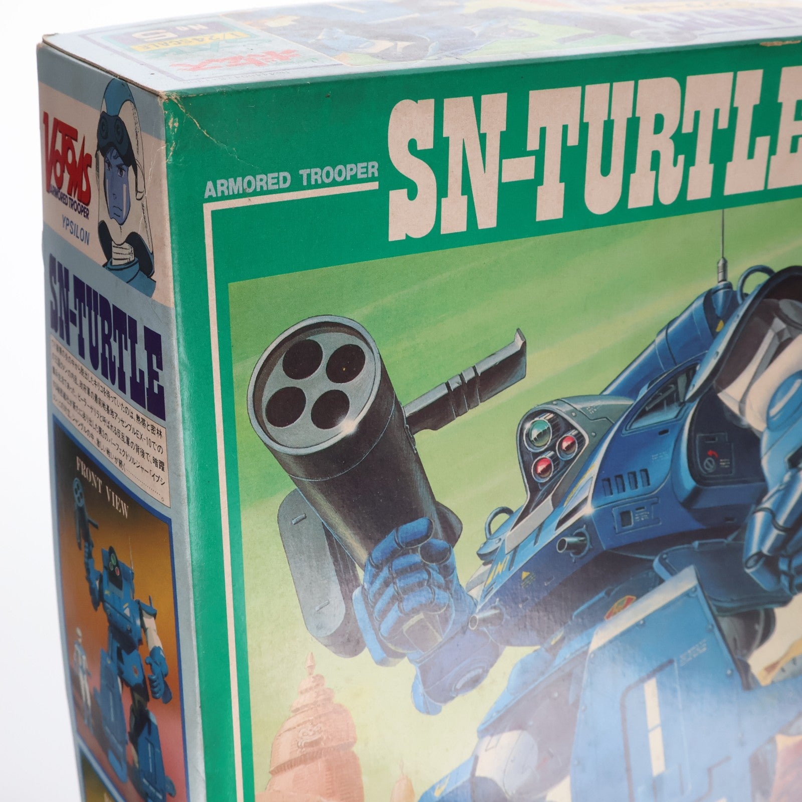 【中古即納】[PTM] SAKシリーズ No.5 1/24 ATM14-WPC アーマードトルーパー スナッピングタートル 装甲騎兵ボトムズ プラモデル(444004-3) タカラ(19991231)