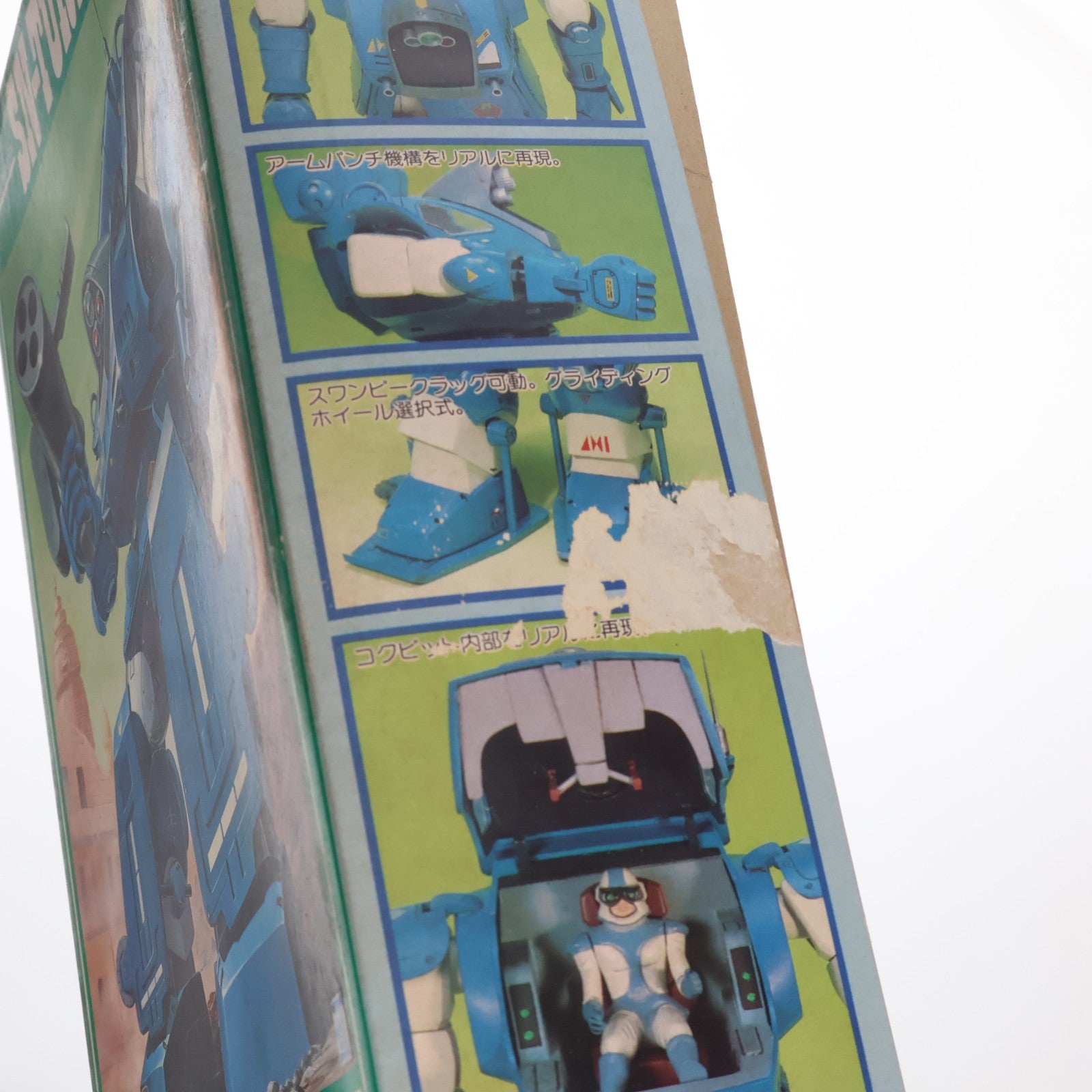 【中古即納】[PTM] SAKシリーズ No.5 1/24 ATM14-WPC アーマードトルーパー スナッピングタートル 装甲騎兵ボトムズ プラモデル(444004-3) タカラ(19991231)