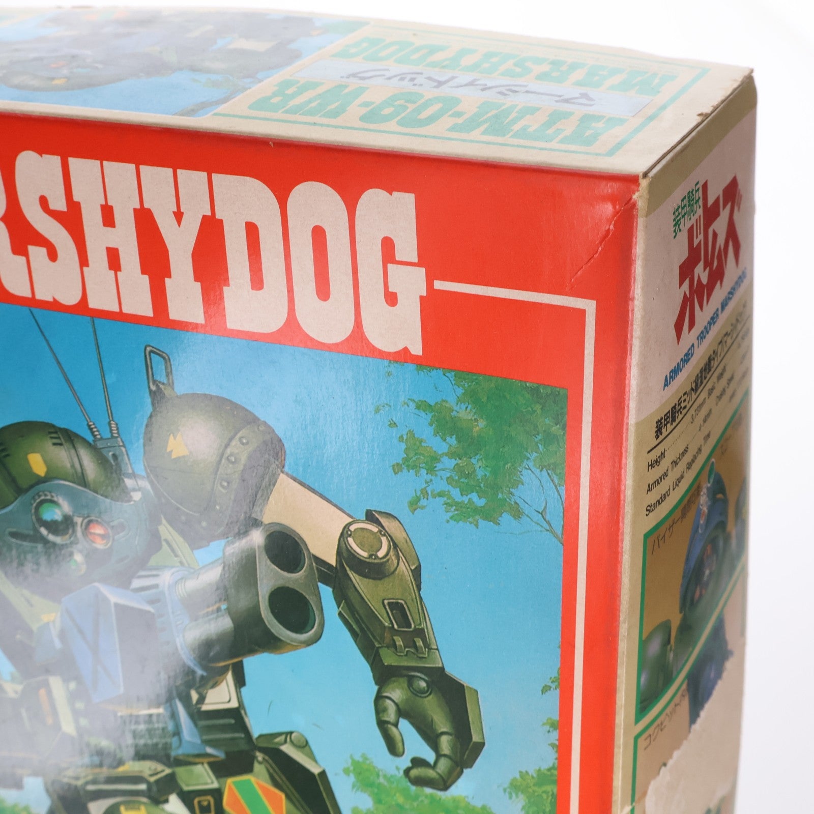 【中古即納】[PTM] SAKシリーズ No.4 1/24 ATM 09-WR アーマードトルーパー マーシィドッグ 装甲騎兵ボトムズ プラモデル(444003-1) タカラ(20000101)