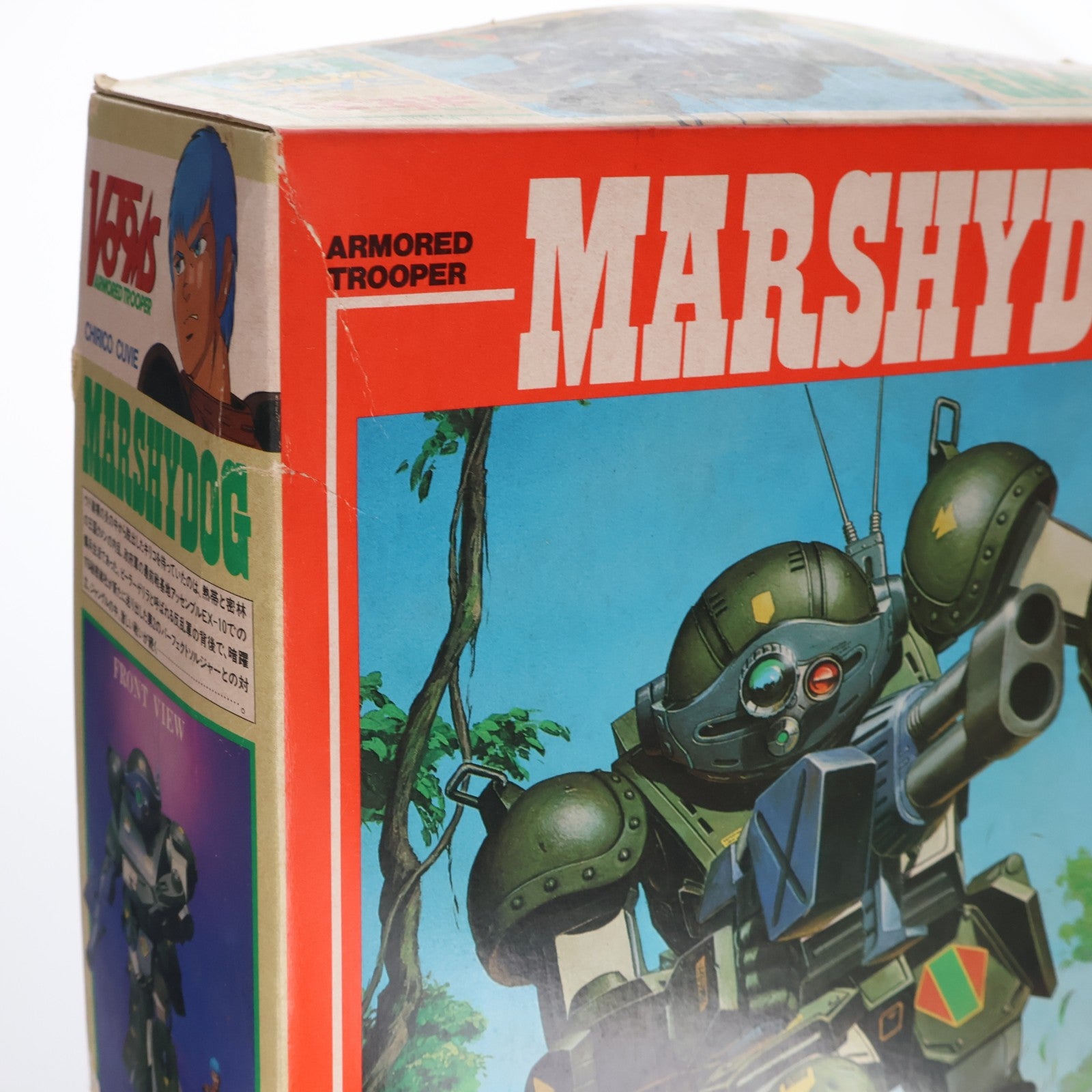 【中古即納】[PTM] SAKシリーズ No.4 1/24 ATM 09-WR アーマードトルーパー マーシィドッグ 装甲騎兵ボトムズ プラモデル(444003-1) タカラ(20000101)