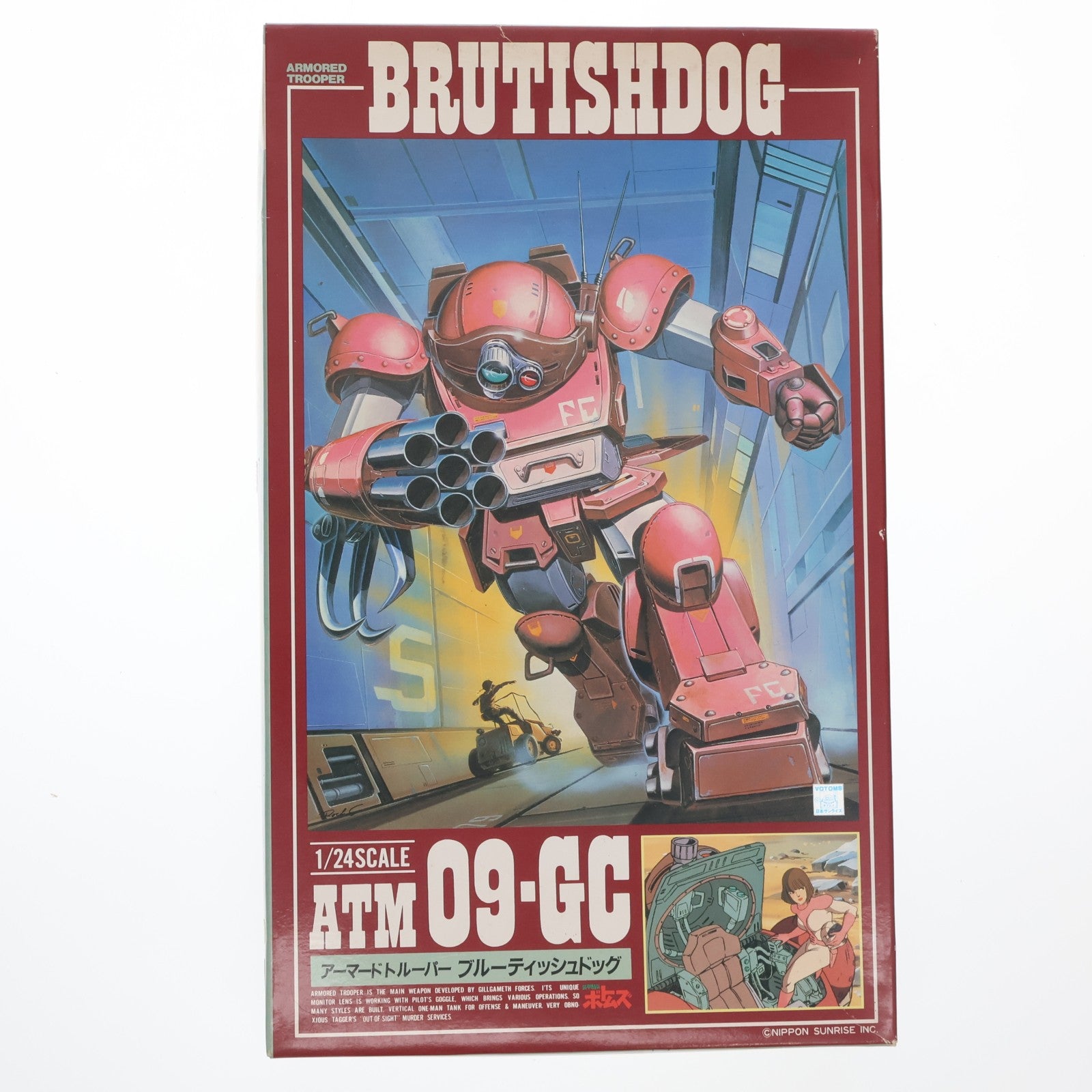 【中古即納】[PTM] SAKシリーズ No.2 1/24 ATM-09-GC ブルーティッシュドッグ 装甲騎兵ボトムズ プラモデル(444001-8) タカラ(19991231)