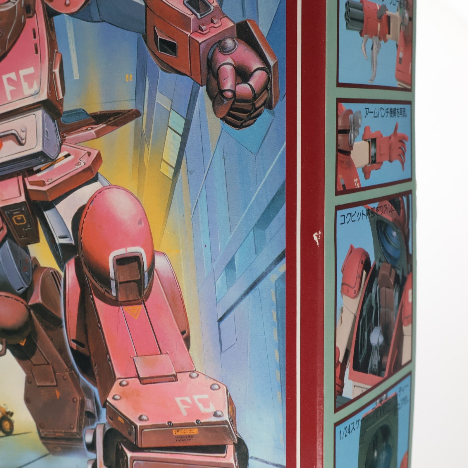 【中古即納】[PTM] SAKシリーズ No.2 1/24 ATM-09-GC ブルーティッシュドッグ 装甲騎兵ボトムズ プラモデル(444001-8) タカラ(19991231)