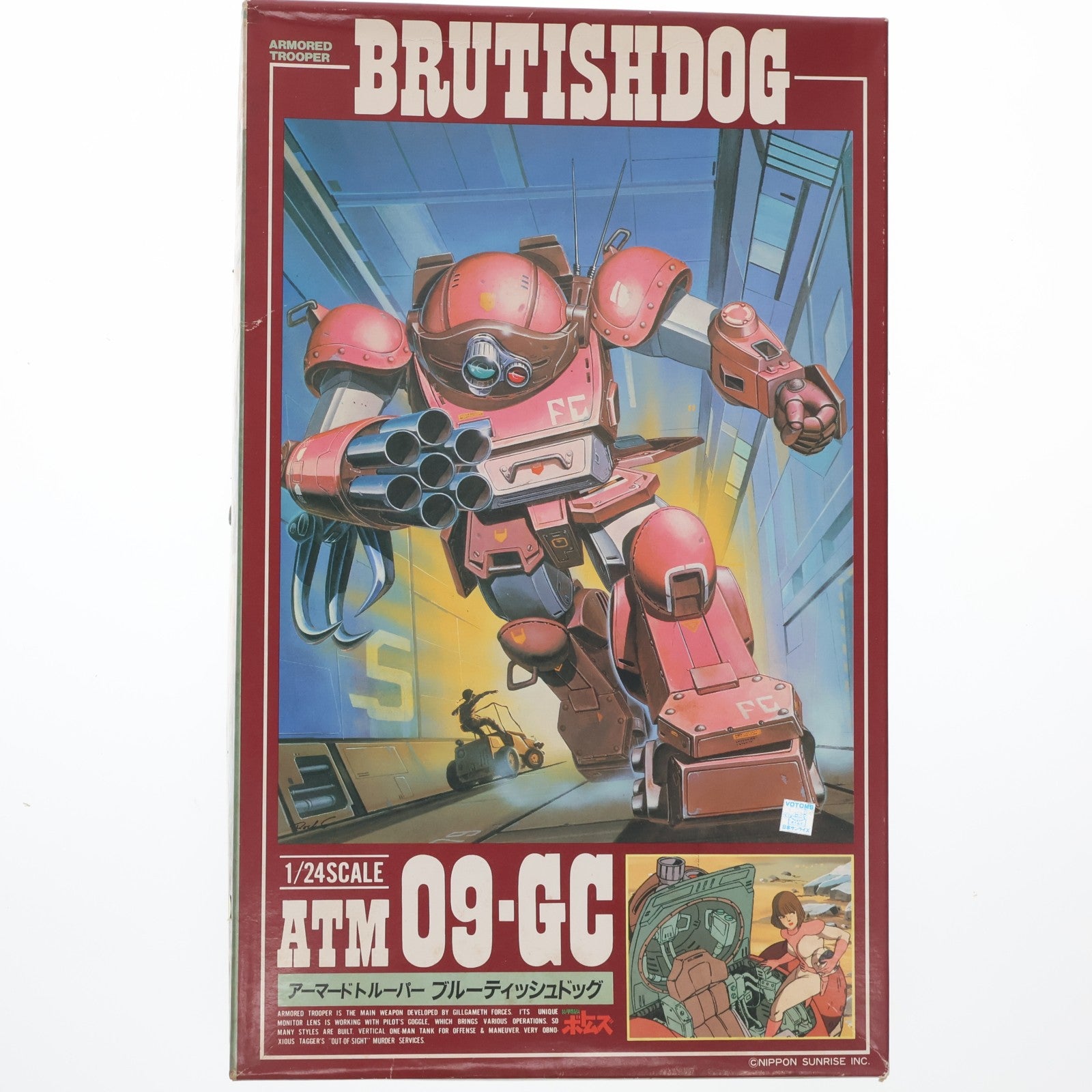 【中古即納】[PTM] SAKシリーズ No.2 1/24 ATM-09-GC ブルーティッシュドッグ 装甲騎兵ボトムズ プラモデル(444001-8) タカラ(19991231)