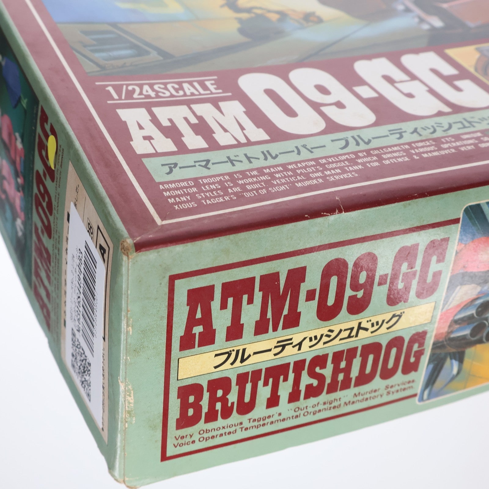 【中古即納】[PTM] SAKシリーズ No.2 1/24 ATM-09-GC ブルーティッシュドッグ 装甲騎兵ボトムズ プラモデル(444001-8) タカラ(19991231)