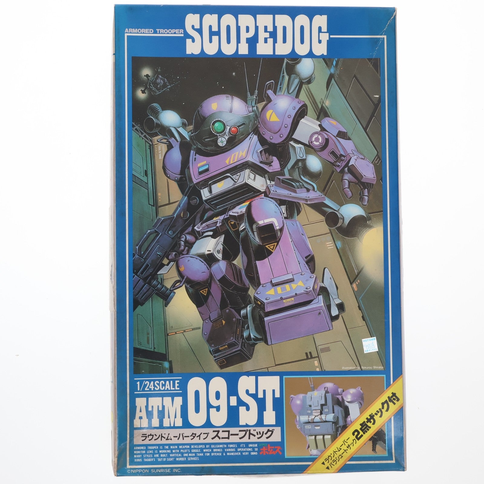 【中古即納】[PTM] SAKシリーズ No.3 1/24 ATM-09-ST ラウンドムーバータイプ スコープドッグ 装甲騎兵ボトムズ プラモデル(444002-0) タカラ(19991231)