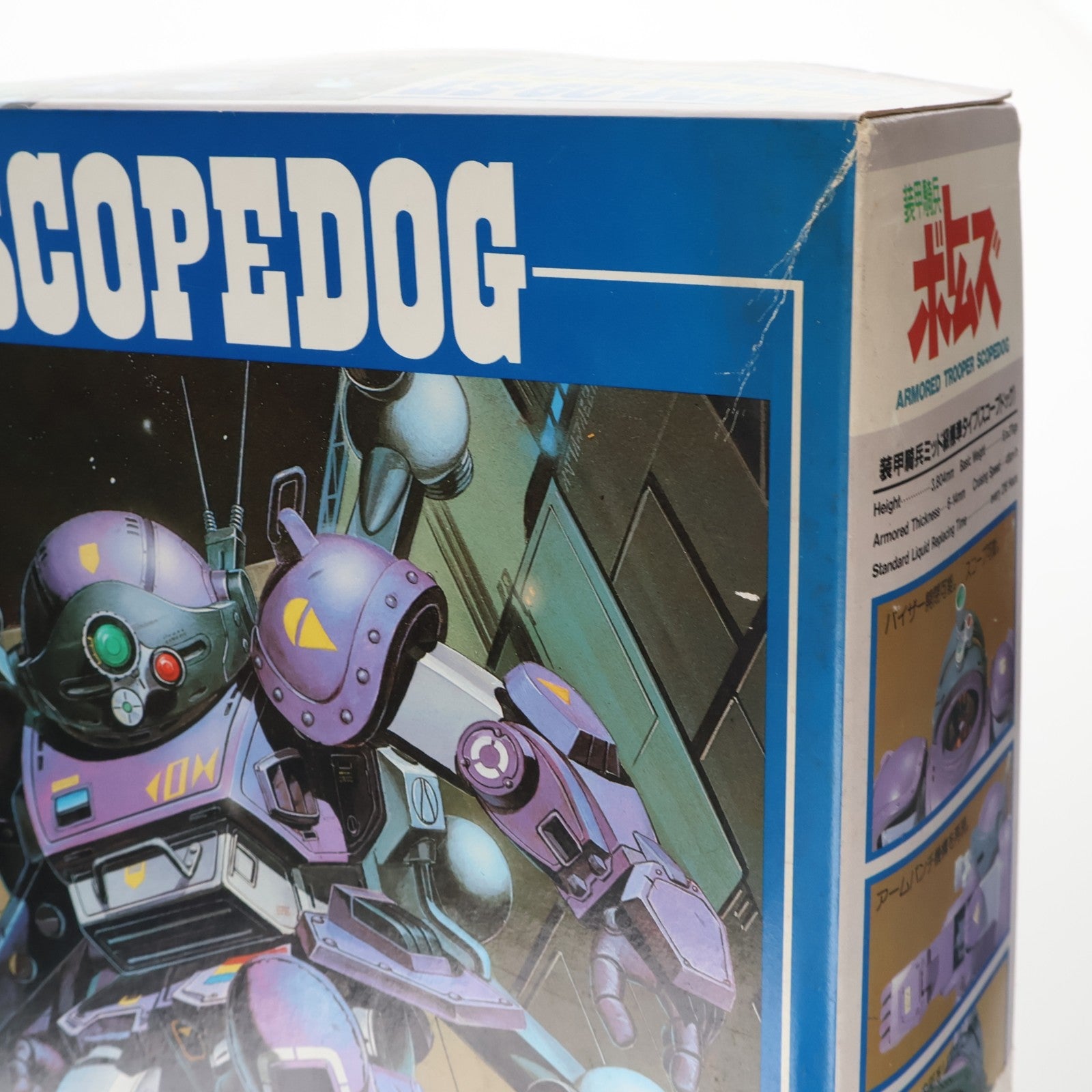 【中古即納】[PTM] SAKシリーズ No.3 1/24 ATM-09-ST ラウンドムーバータイプ スコープドッグ 装甲騎兵ボトムズ プラモデル(444002-0) タカラ(19991231)