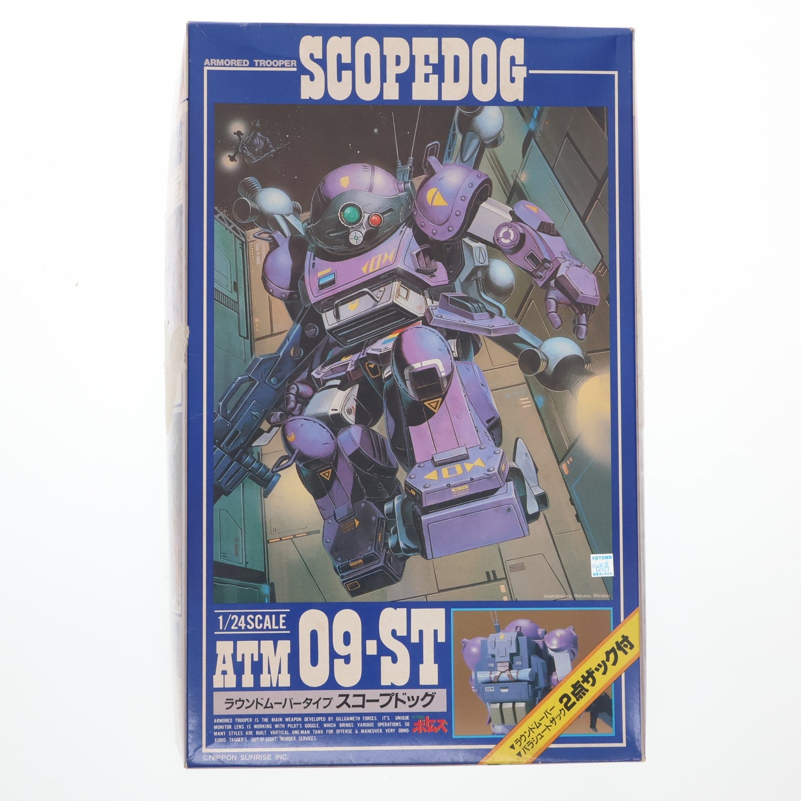 【中古即納】[PTM] SAKシリーズ No.3 1/24 ATM-09-ST ラウンドムーバータイプ スコープドッグ 装甲騎兵ボトムズ プラモデル(444002-0) タカラ(19991231)