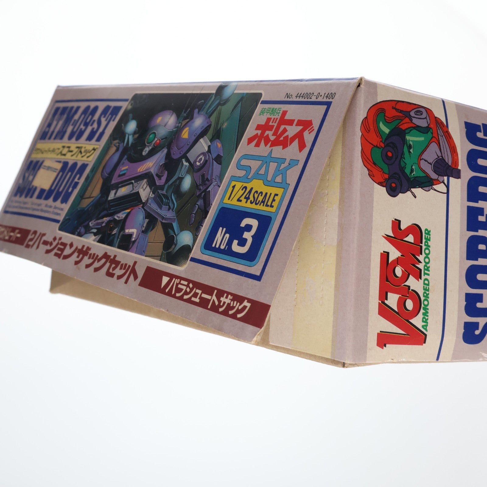 【中古即納】[PTM] SAKシリーズ No.3 1/24 ATM-09-ST ラウンドムーバータイプ スコープドッグ 装甲騎兵ボトムズ プラモデル(444002-0) タカラ(19991231)