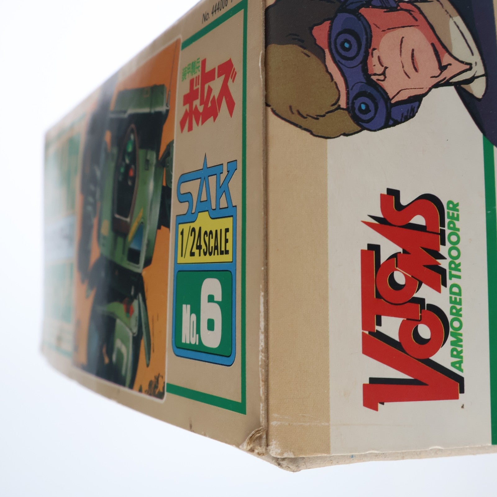 【中古即納】[PTM] SAKシリーズ No.6 1/24 ATH14-WP アーマードトルーパー スタンディングタートル 装甲騎兵ボトムズ プラモデル(444006-7) タカラ(19991231)