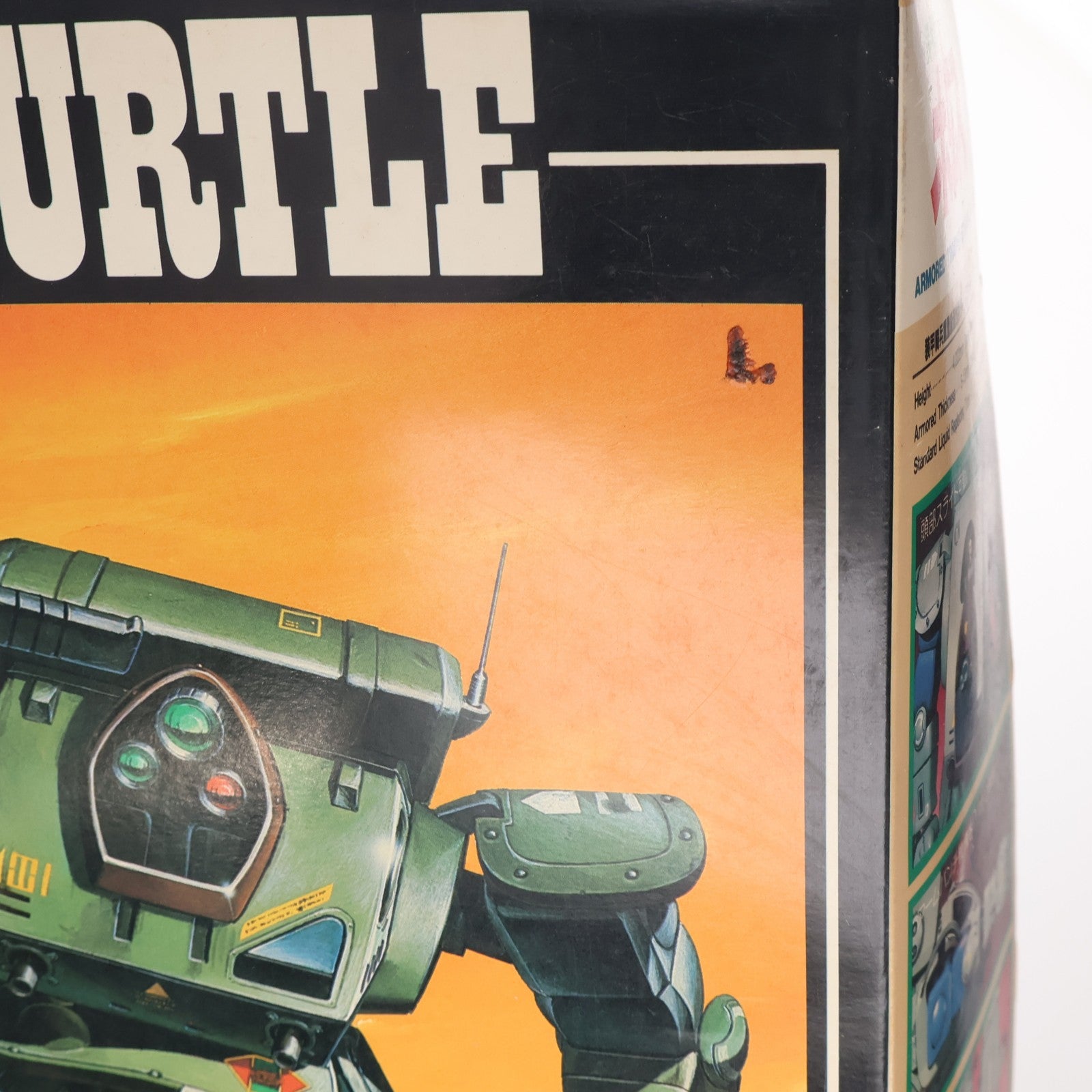 【中古即納】[PTM] SAKシリーズ No.6 1/24 ATH14-WP アーマードトルーパー スタンディングタートル 装甲騎兵ボトムズ プラモデル(444006-7) タカラ(19991231)