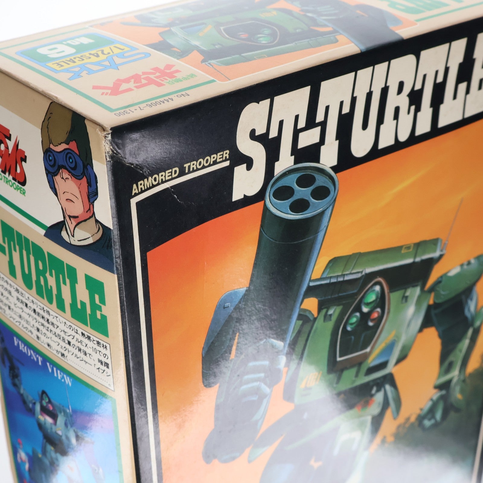 【中古即納】[PTM] SAKシリーズ No.6 1/24 ATH14-WP アーマードトルーパー スタンディングタートル 装甲騎兵ボトムズ プラモデル(444006-7) タカラ(19991231)