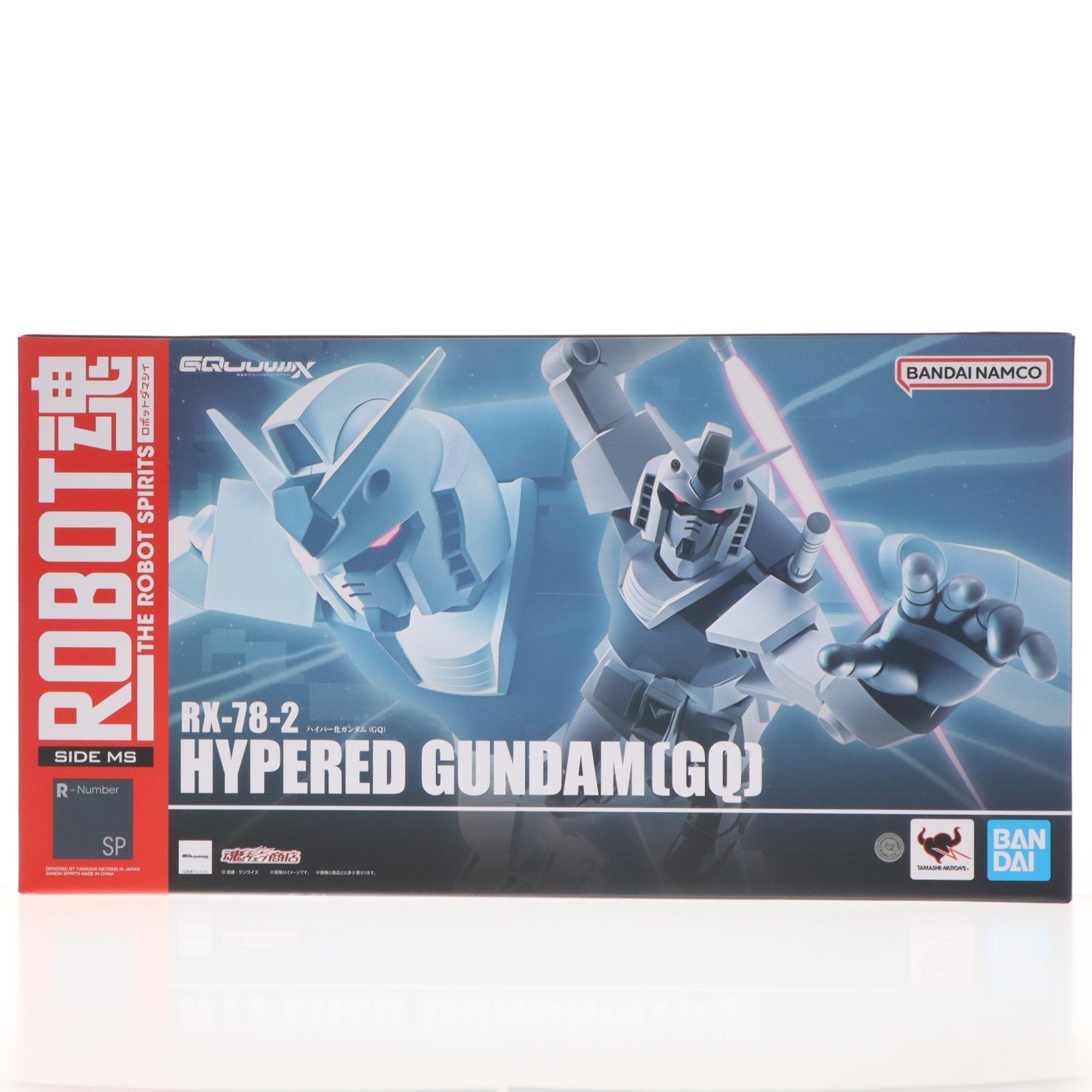 【中古即納】[FIG] 魂ウェブ商店限定 ROBOT魂(SIDE MS) ハイパー化ガンダム(GQ) 機動戦士Gundam GQuuuuuuX(ガンダム ジークアクス) 完成品 可動フィギュア バンダイスピリッツ(20260617)