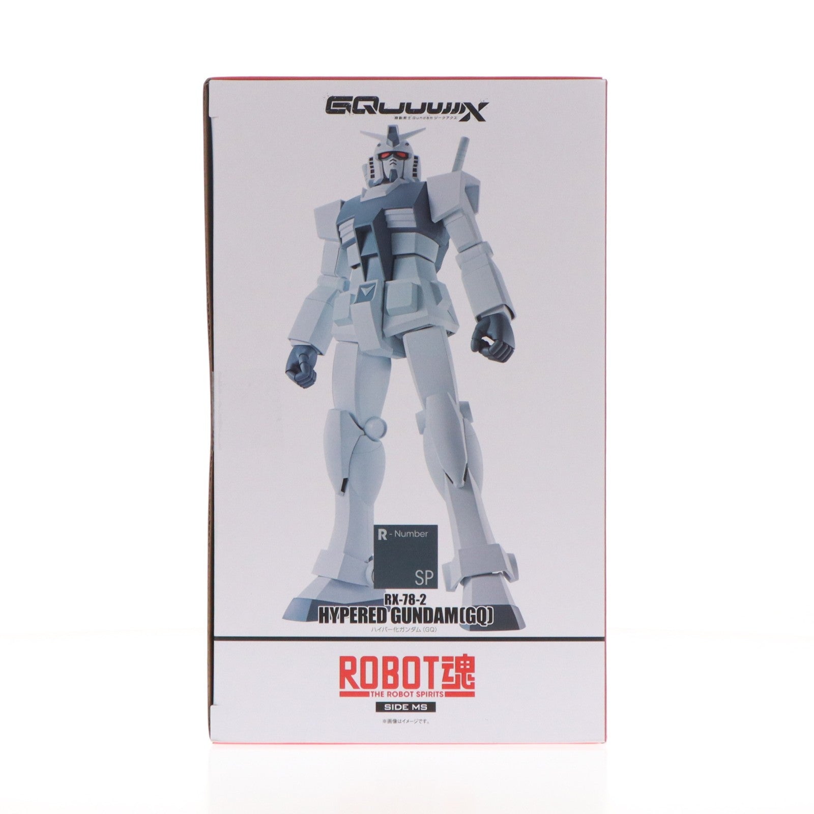 【中古即納】[FIG] 魂ウェブ商店限定 ROBOT魂(SIDE MS) ハイパー化ガンダム(GQ) 機動戦士Gundam GQuuuuuuX(ガンダム ジークアクス) 完成品 可動フィギュア バンダイスピリッツ(20260617)