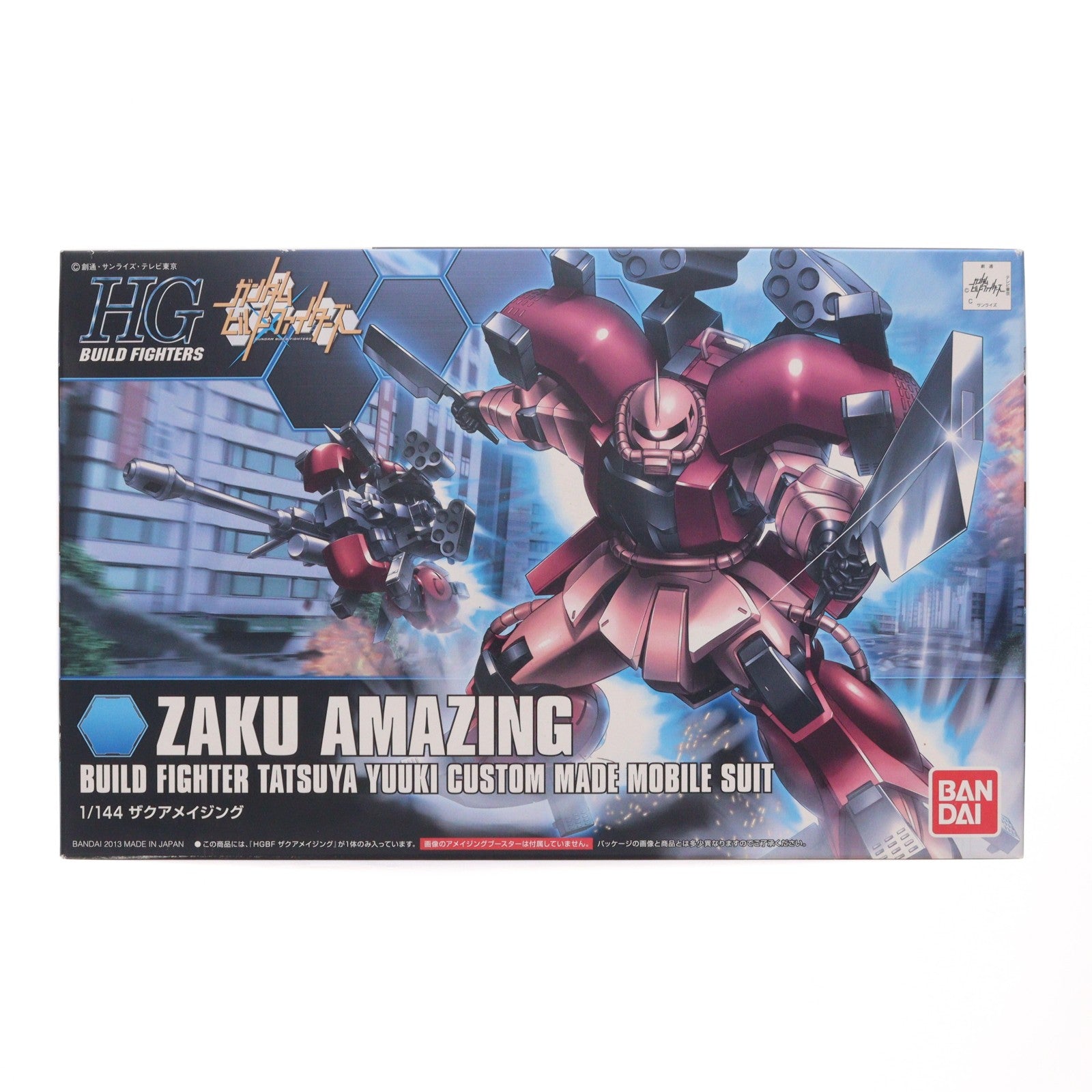 【中古即納】[PTM] HGBF 1/144 ザクアメイジング ガンダムビルドファイターズ プラモデル(844699) バンダイ(20131005)