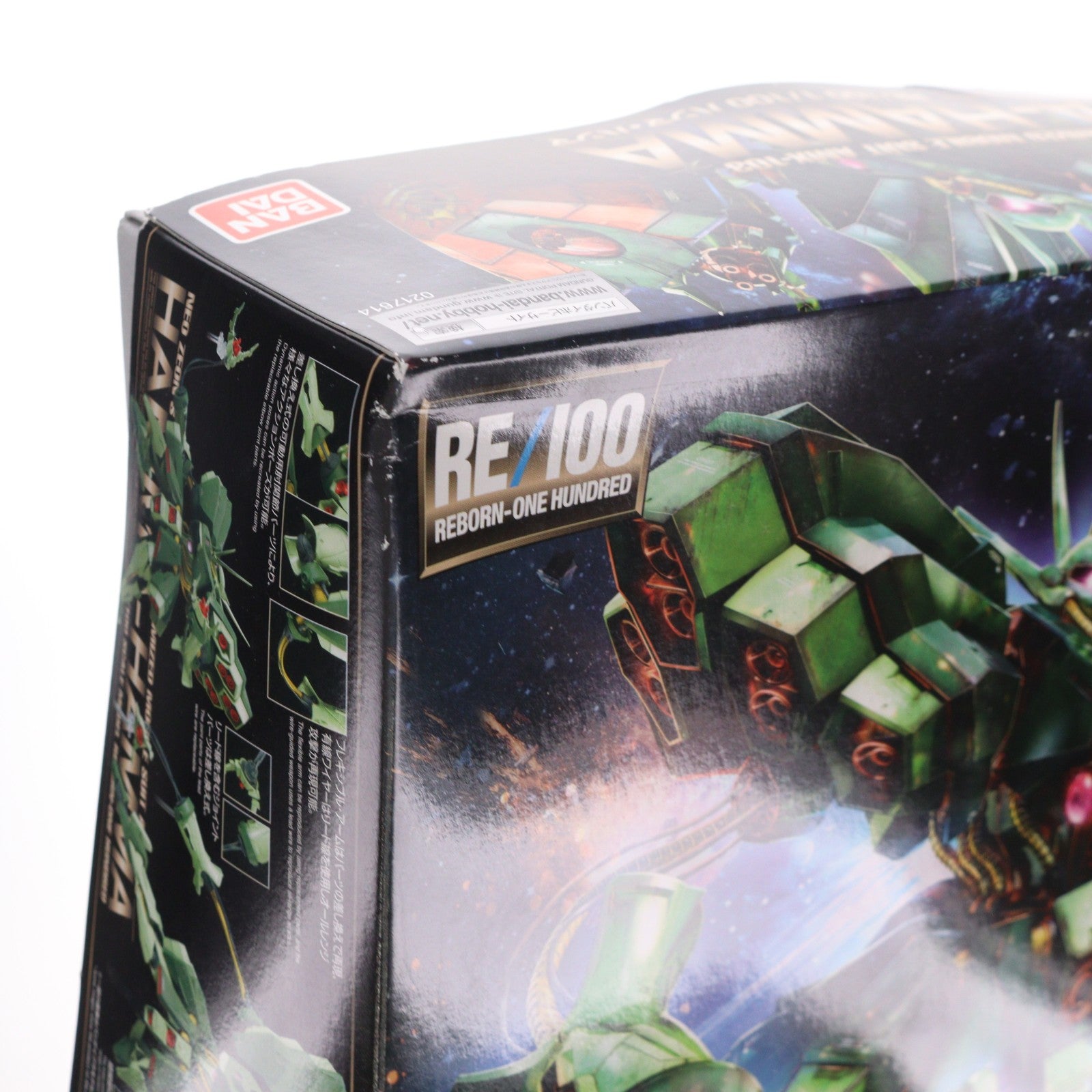 【中古即納】[PTM] RE/100 1/100 AMX-103 ハンマ・ハンマ 機動戦士ガンダムZZ(ダブルゼータ) プラモデル バンダイ(20170722)