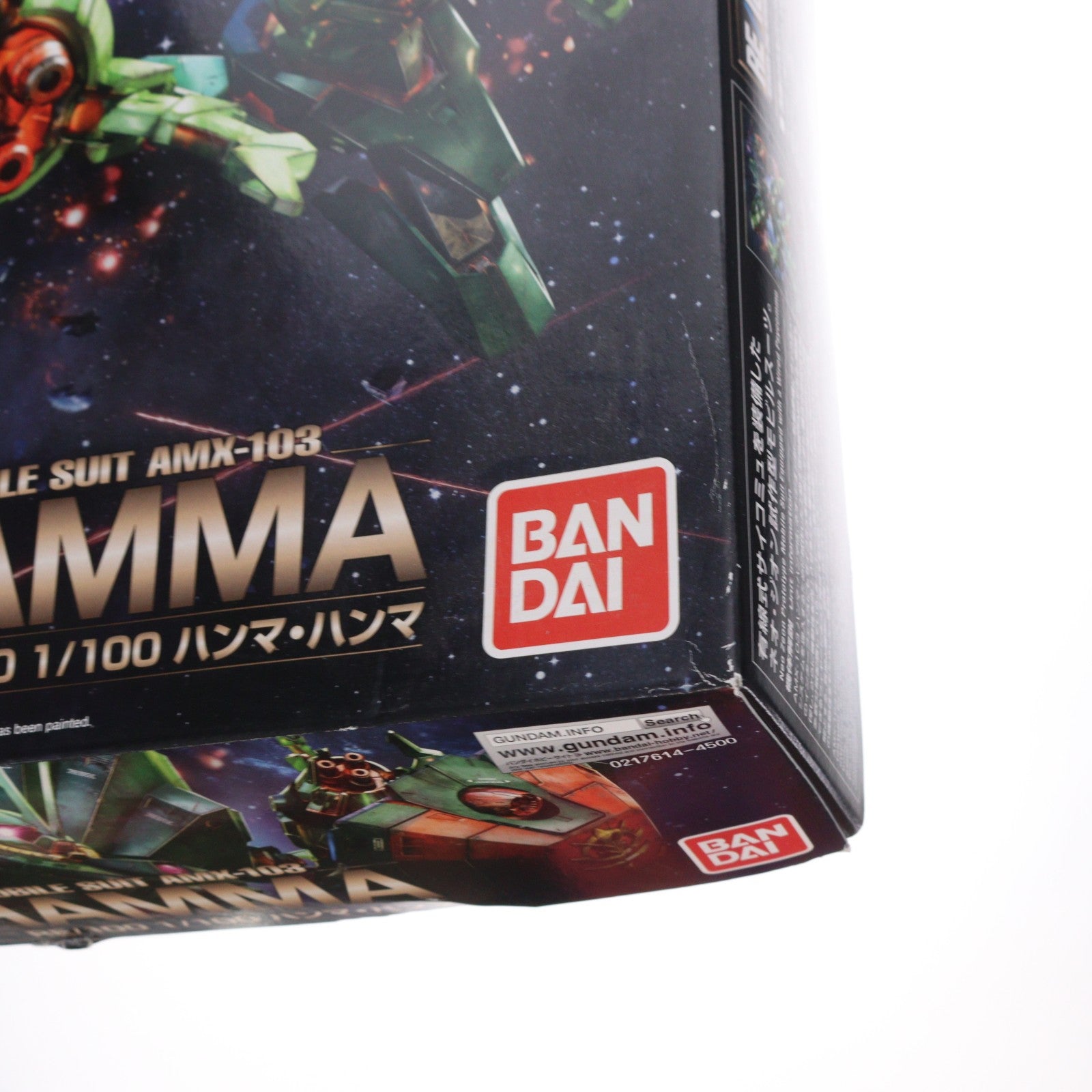 【中古即納】[PTM] RE/100 1/100 AMX-103 ハンマ・ハンマ 機動戦士ガンダムZZ(ダブルゼータ) プラモデル バンダイ(20170722)