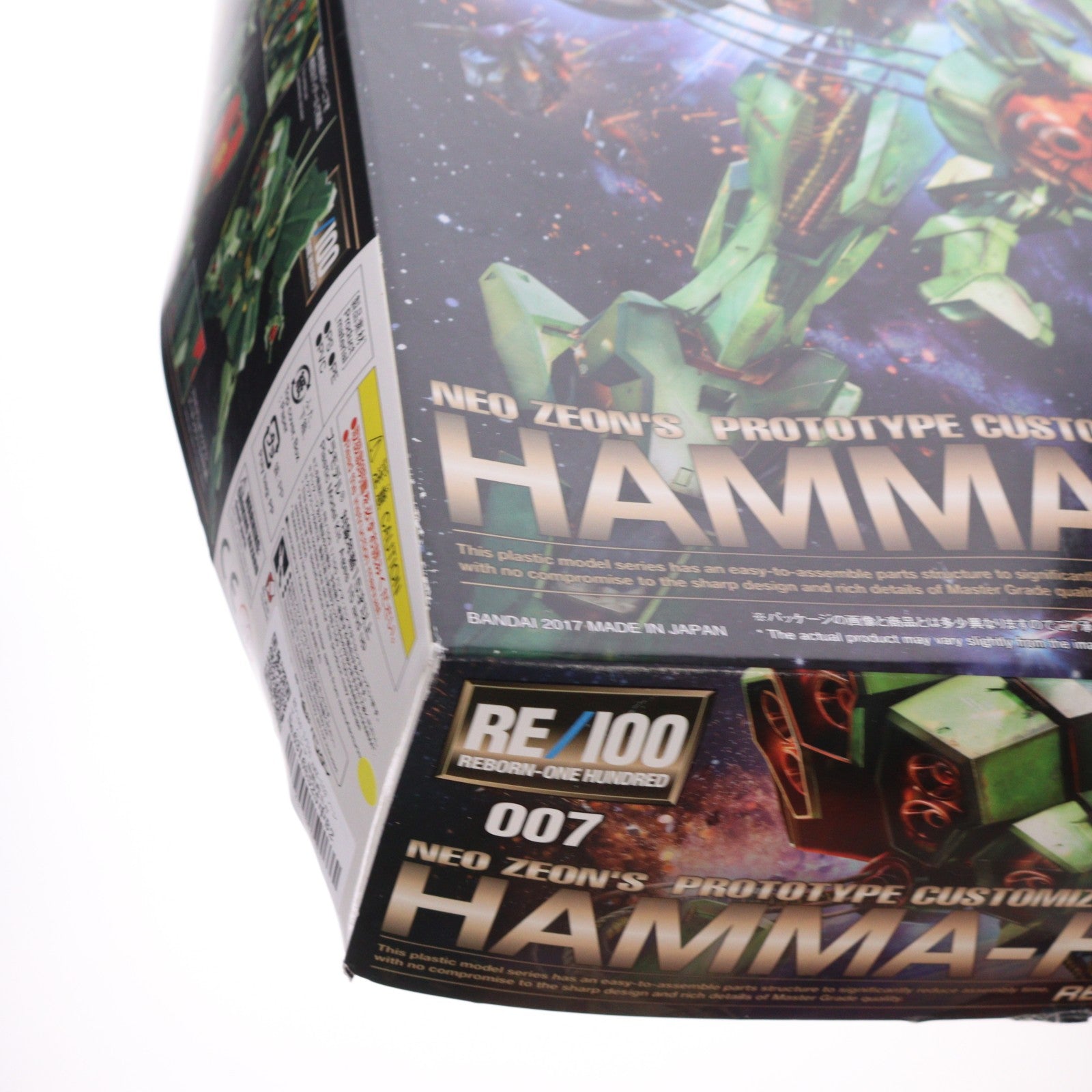 【中古即納】[PTM] RE/100 1/100 AMX-103 ハンマ・ハンマ 機動戦士ガンダムZZ(ダブルゼータ) プラモデル バンダイ(20170722)