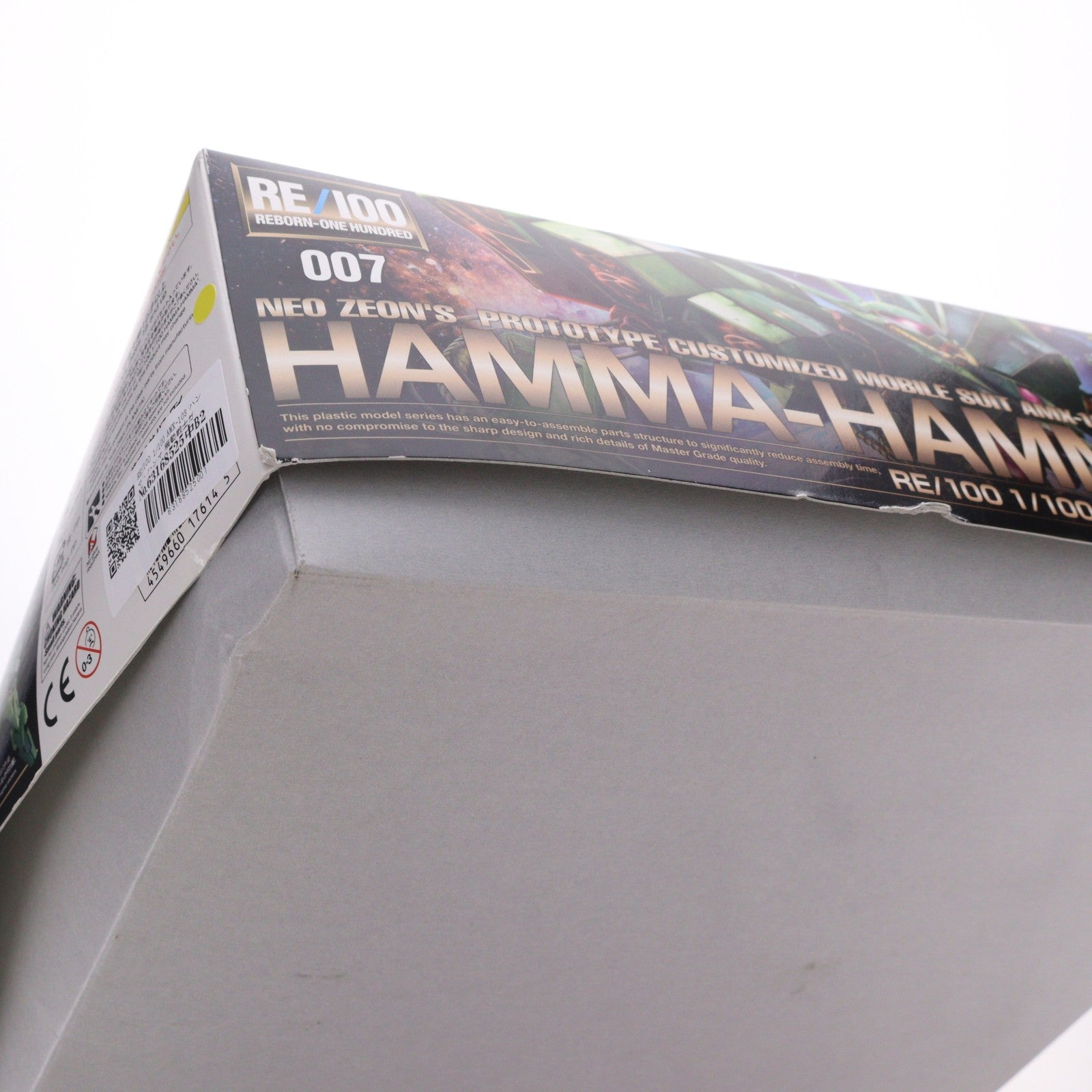【中古即納】[PTM] RE/100 1/100 AMX-103 ハンマ・ハンマ 機動戦士ガンダムZZ(ダブルゼータ) プラモデル バンダイ(20170722)