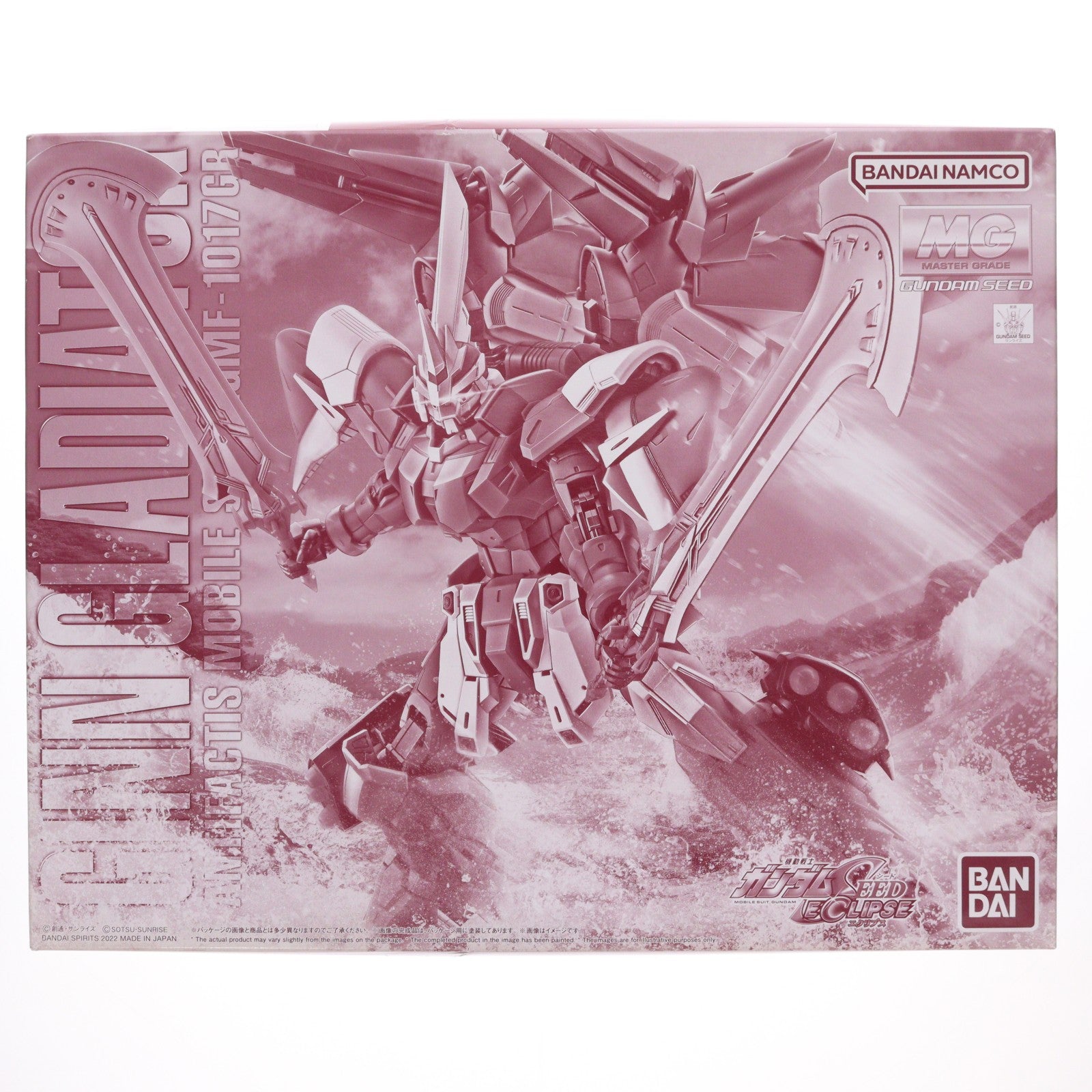 【中古即納】[PTM] プレミアムバンダイ限定 MG 1/100 ジングラディエイター 機動戦士ガンダムSEED ECLIPSE(シード エクリプス) プラモデル(5063925) バンダイスピリッツ(20220731)