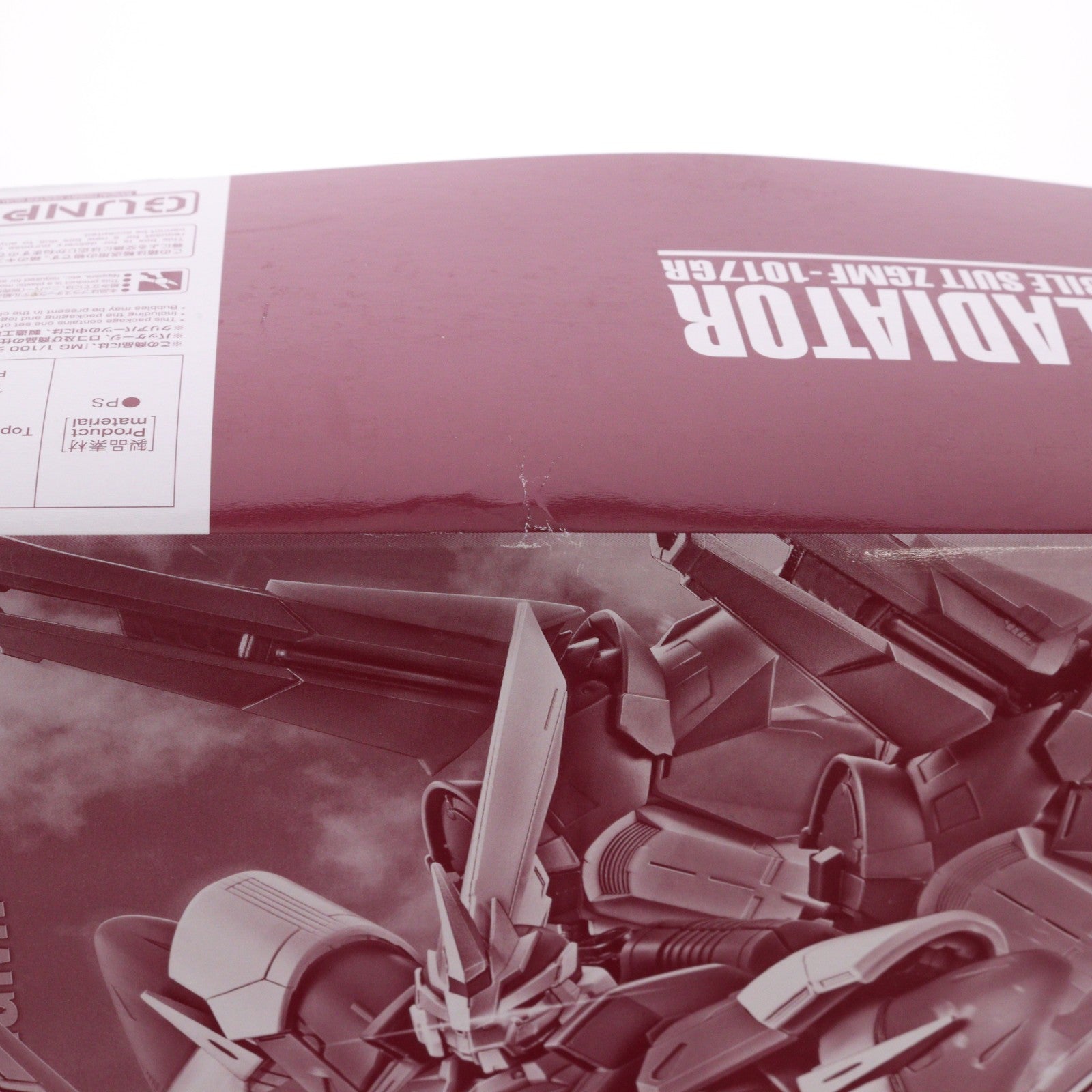 【中古即納】[PTM] プレミアムバンダイ限定 MG 1/100 ジングラディエイター 機動戦士ガンダムSEED ECLIPSE(シード エクリプス) プラモデル(5063925) バンダイスピリッツ(20220731)