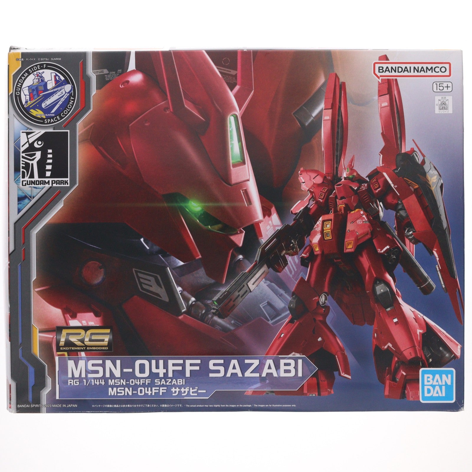 【中古即納】[PTM] GUNDAM SIDE-F限定 RG 1/144 MSN-04FF サザビー 機動戦士ガンダム 逆襲のシャア プラモデル(5065386) バンダイスピリッツ(20230422)