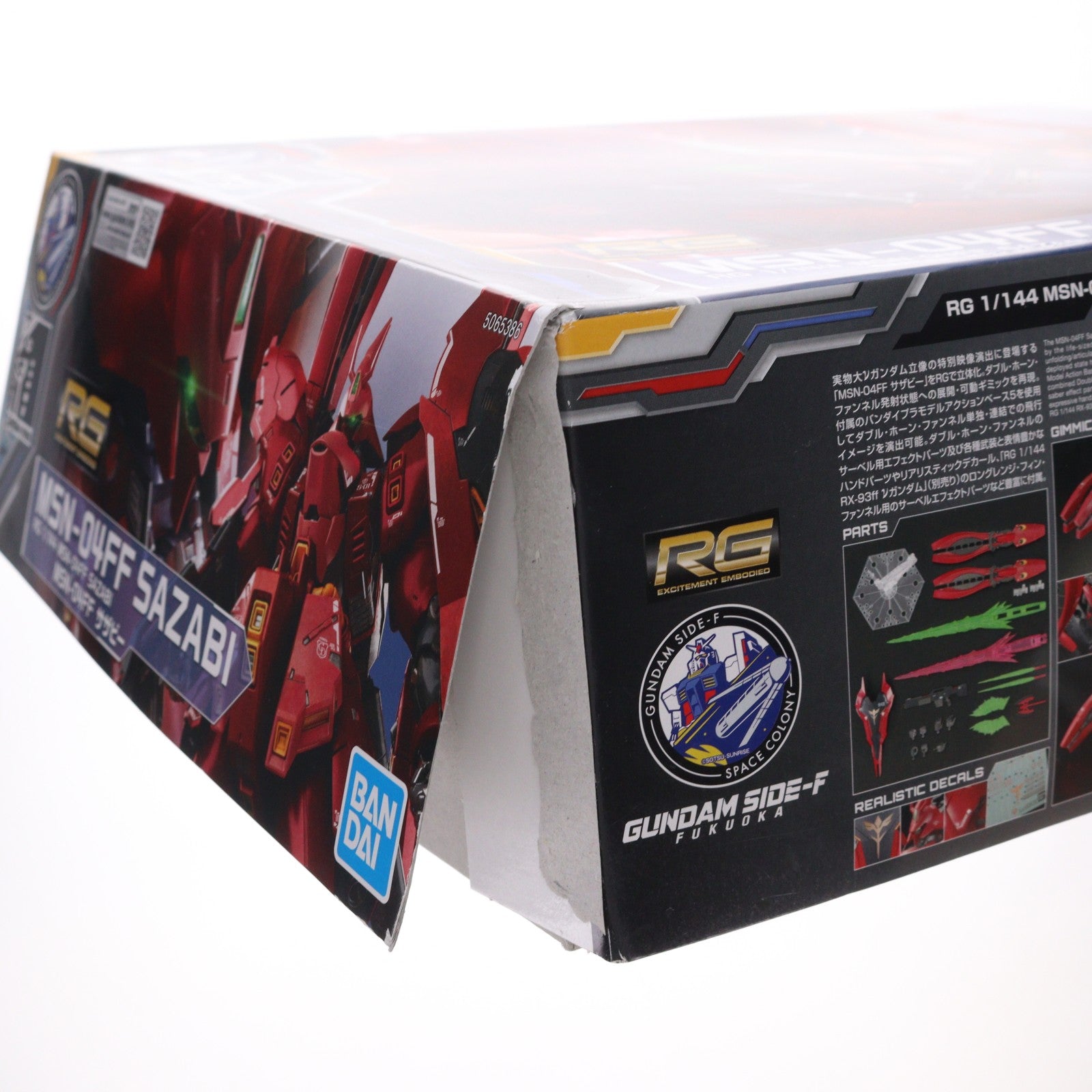 【中古即納】[PTM] GUNDAM SIDE-F限定 RG 1/144 MSN-04FF サザビー 機動戦士ガンダム 逆襲のシャア プラモデル(5065386) バンダイスピリッツ(20230422)