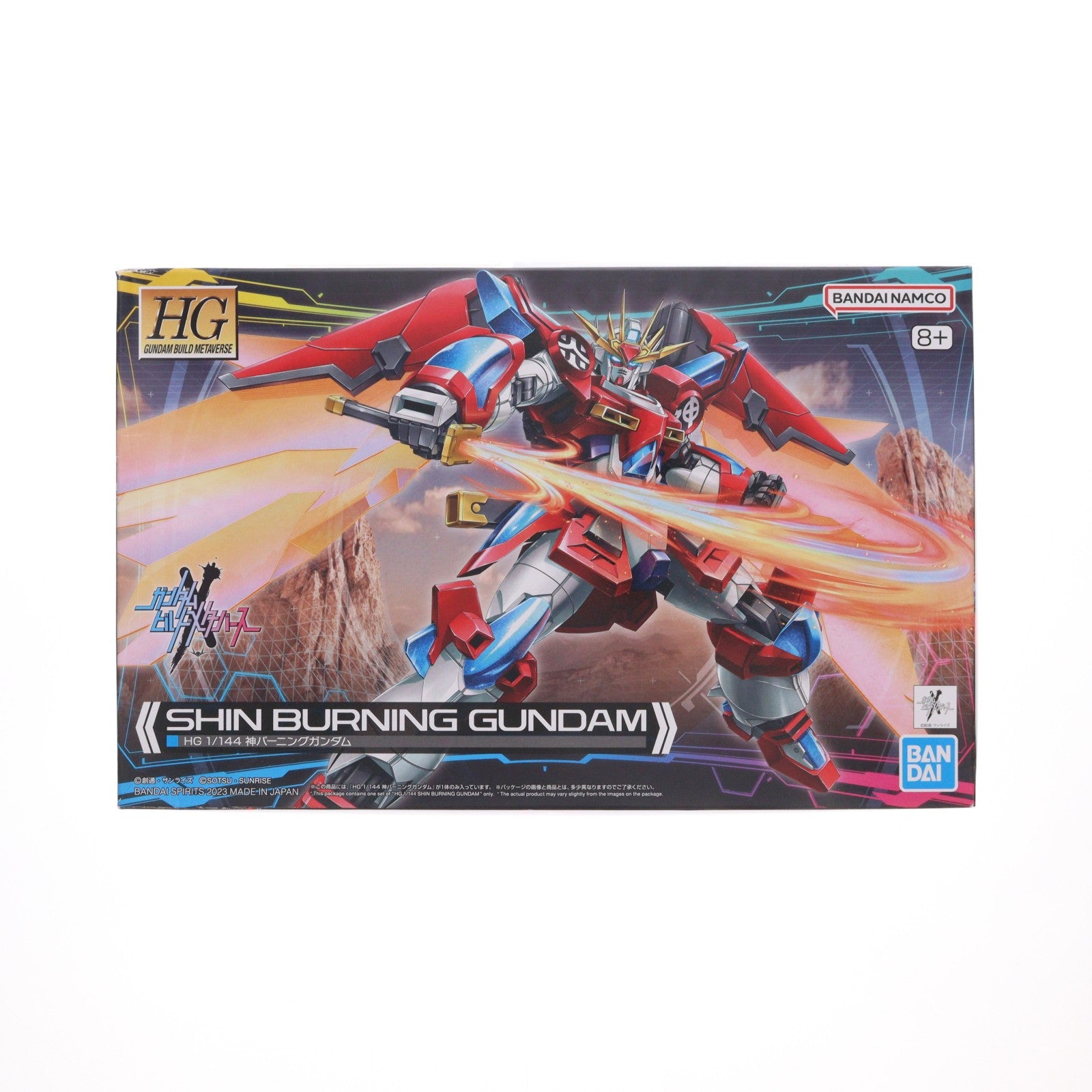 【中古即納】[PTM] (再販) HG 1/144 神バーニングガンダム ガンダムビルドメタバース プラモデル(5065712) バンダイスピリッツ(20240724)