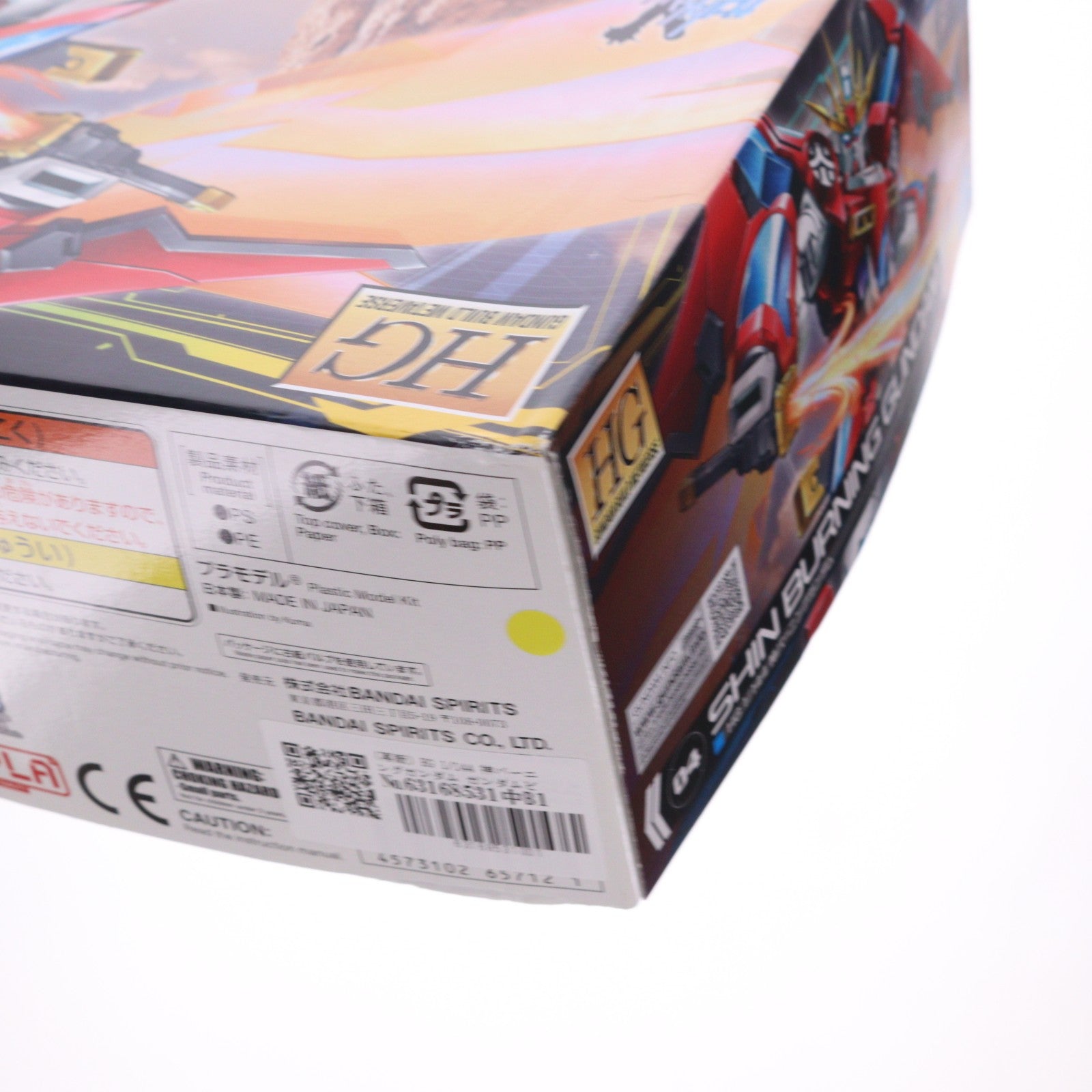 【中古即納】[PTM] (再販) HG 1/144 神バーニングガンダム ガンダムビルドメタバース プラモデル(5065712) バンダイスピリッツ(20240724)