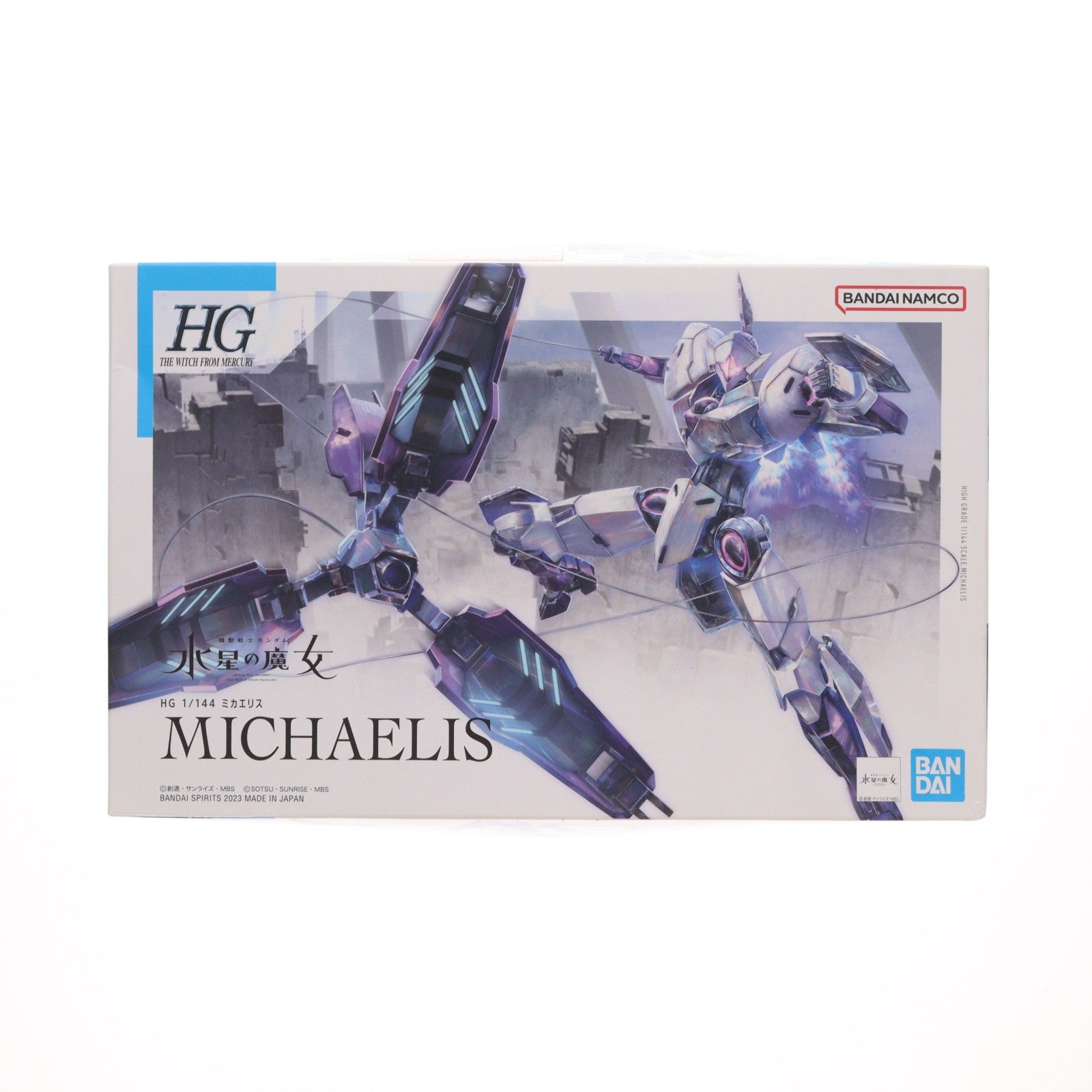 【中古即納】[PTM] (再販) HG 1/144 ミカエリス 機動戦士ガンダム 水星の魔女 プラモデル(5064252) バンダイスピリッツ(20250904)