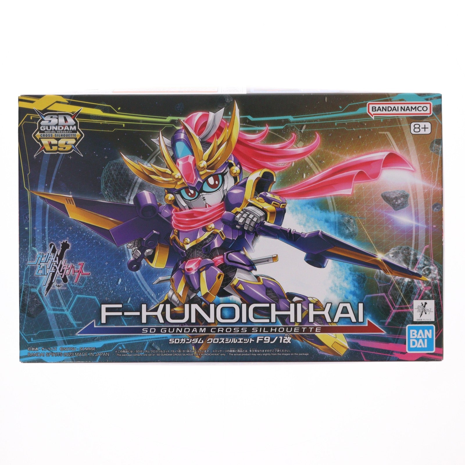 【中古即納】[PTM] (再販) SDガンダム クロスシルエット F9ノ1改 ガンダムビルドメタバース プラモデル(5065711) バンダイスピリッツ(20241002)