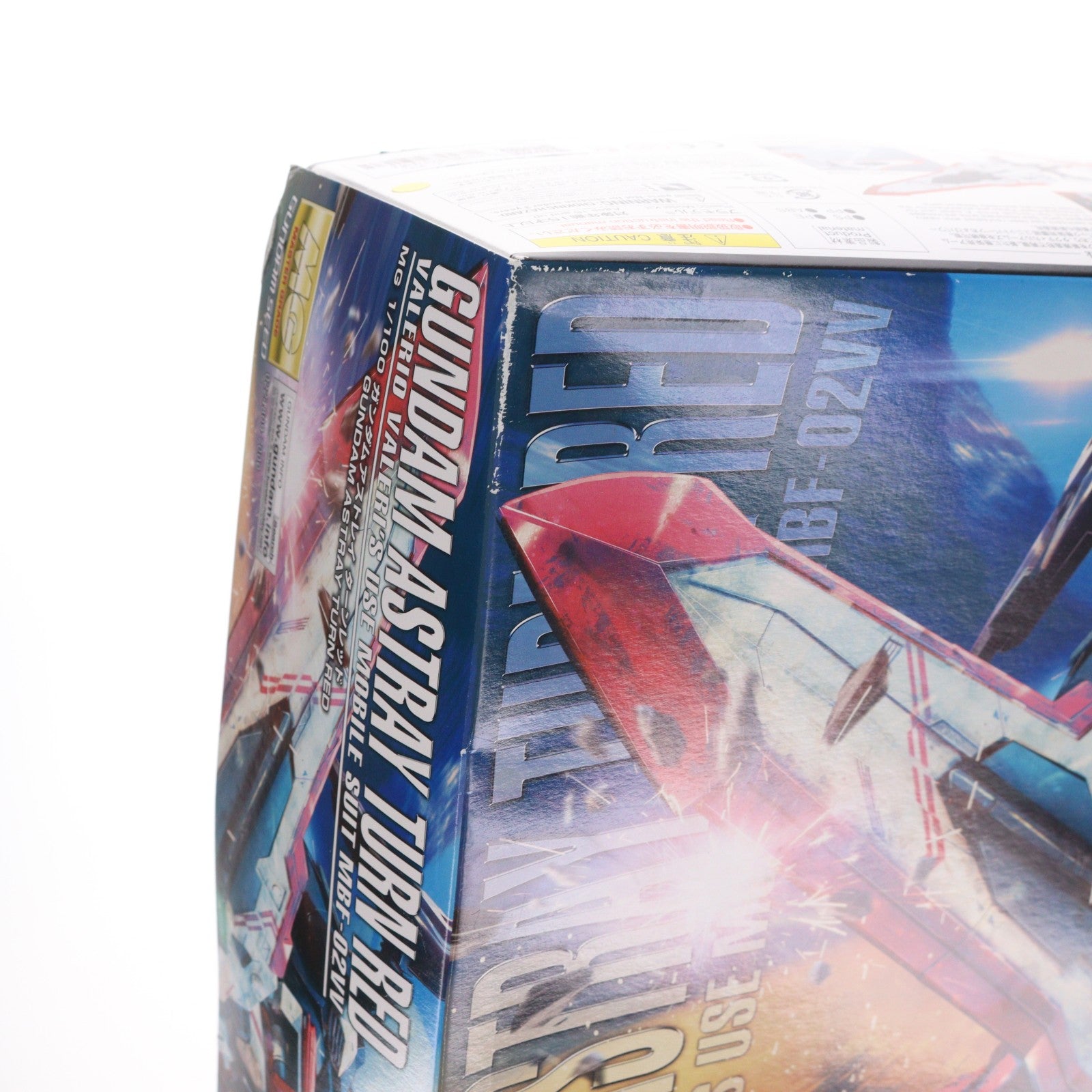 【中古即納】[PTM] プレミアムバンダイ限定 MG 1/100 MBF-02VV ガンダムアストレイ ターンレッド 機動戦士ガンダムSEED DESTINY ASTRAY R(シード デスティニー アストレイR) プラモデル(0224809) バンダイ(20180228)