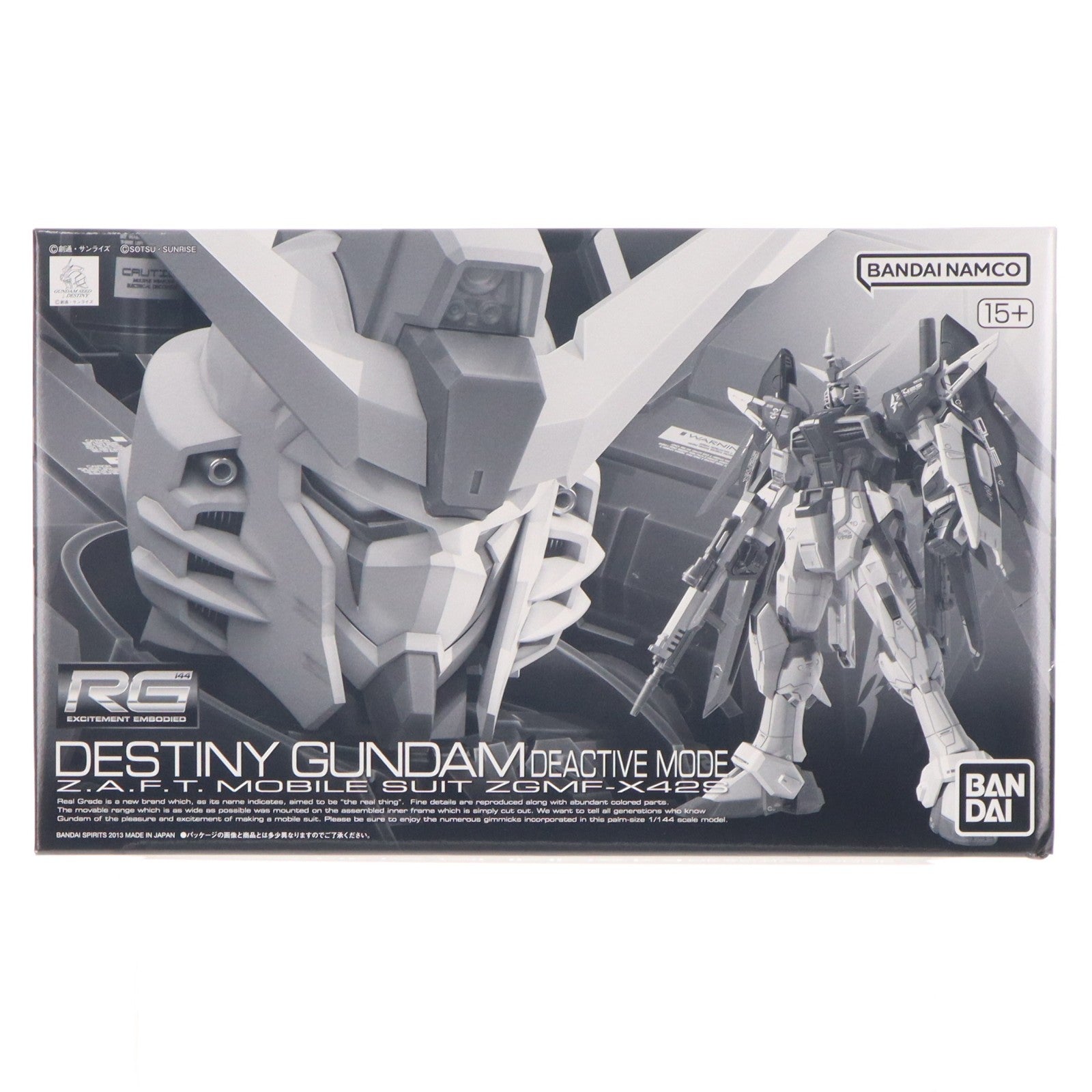 【中古即納】[PTM] プレミアムバンダイ限定 RG 1/144 ZGMF-X42S デスティニーガンダム ディアクティブモード 機動戦士ガンダムSEED DESTINY(シード デスティニー) プラモデル(5064886) バンダイスピリッツ(20181114)