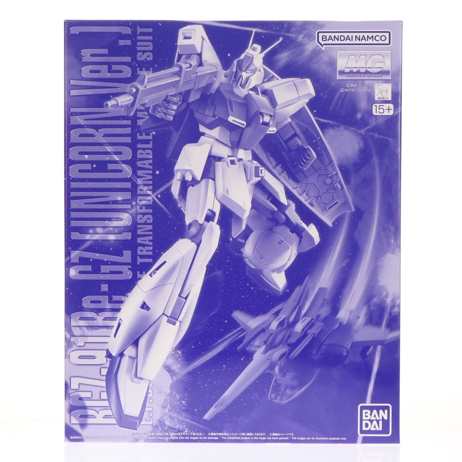 【中古即納】[PTM] プレミアムバンダイ限定 MG 1/100 RGZ-91 リ・ガズィ(ユニコーンVer.) 機動戦士ガンダムUC(ユニコーン) プラモデル(5059056) バンダイスピリッツ(20191231)