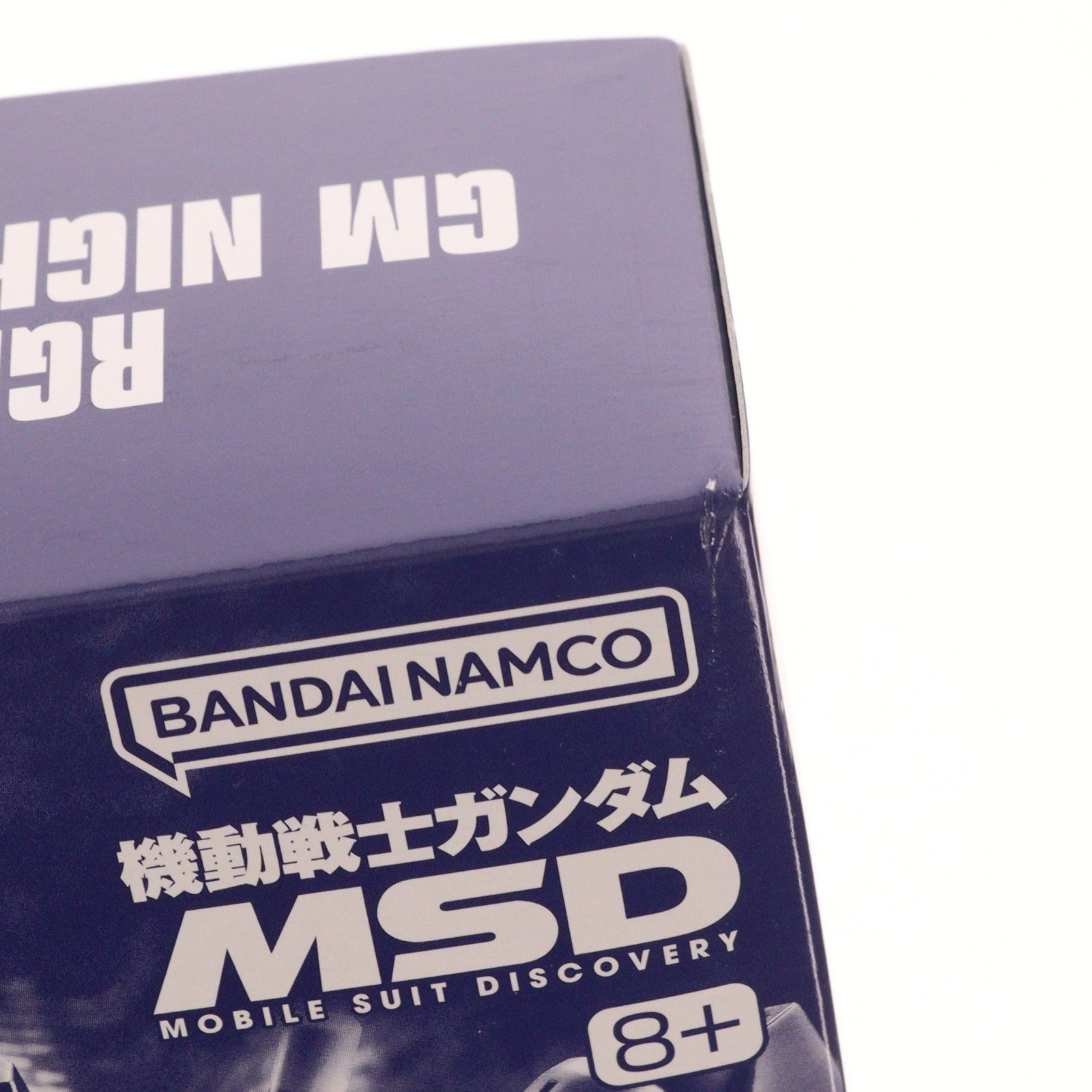 【中古即納】[PTM] プレミアムバンダイ限定 HG 1/144 ジム・ナイトシーカーII 機動戦士ガンダム MSD プラモデル(5063405) バンダイスピリッツ(20240930)