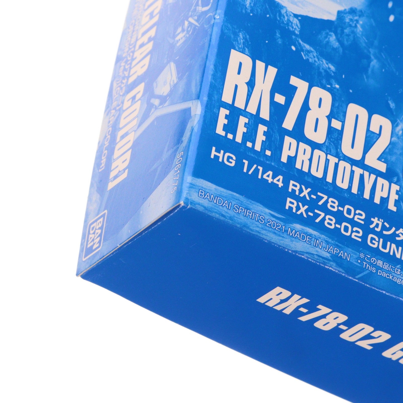 【中古即納】[PTM] プレミアムバンダイ限定 HG 1/144 EX-78-02 ガンダム(オリジン版) クリアカラー 機動戦士ガンダム THE ORIGIN(ジ・オリジン) プラモデル(5061775) バンダイスピリッツ(20210807)